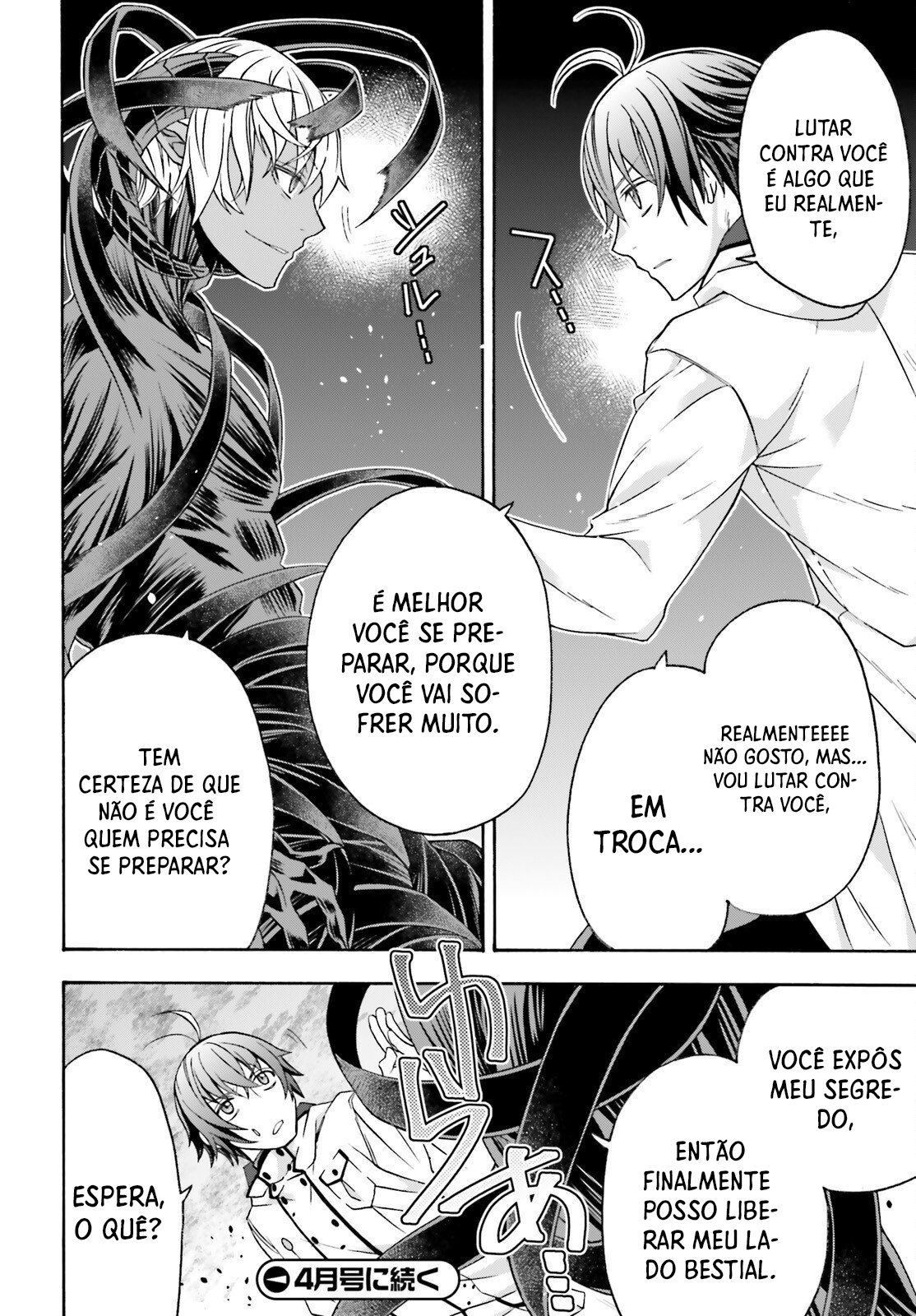 The Wrong Way to Use Healing Magic Capítulo 86.1 Página 29