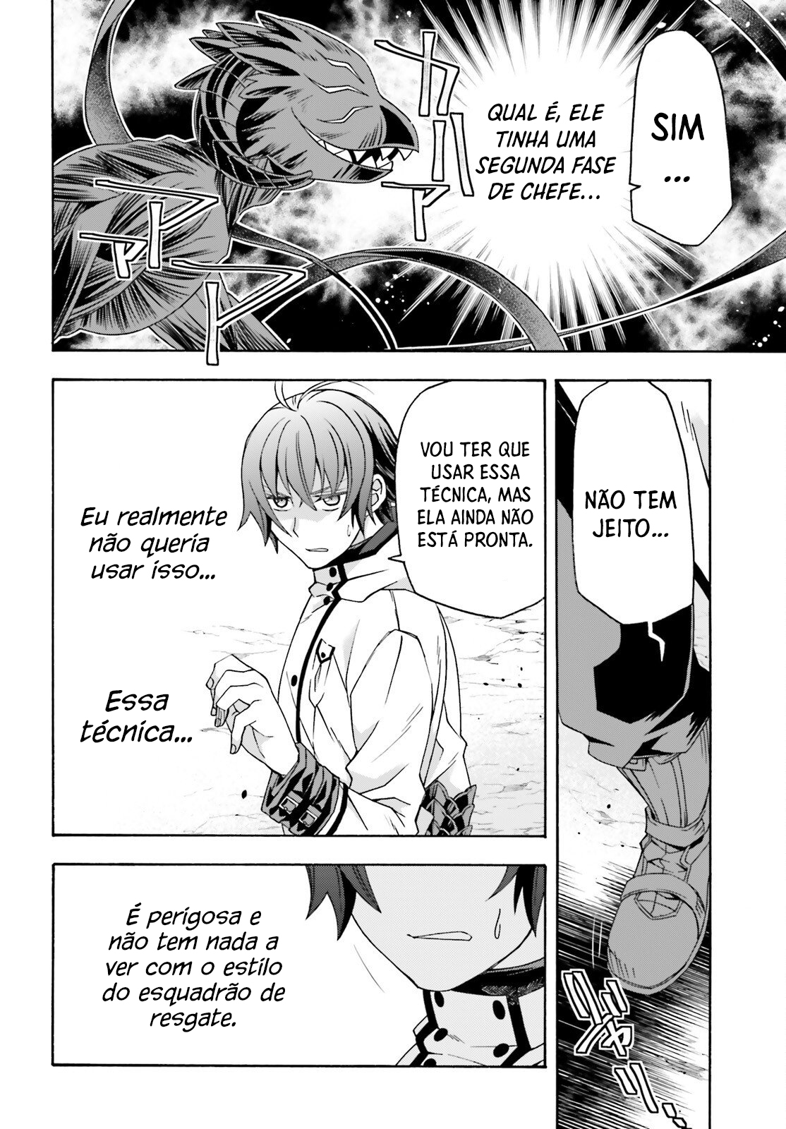 The Wrong Way to Use Healing Magic Capítulo 86.2 Página 3