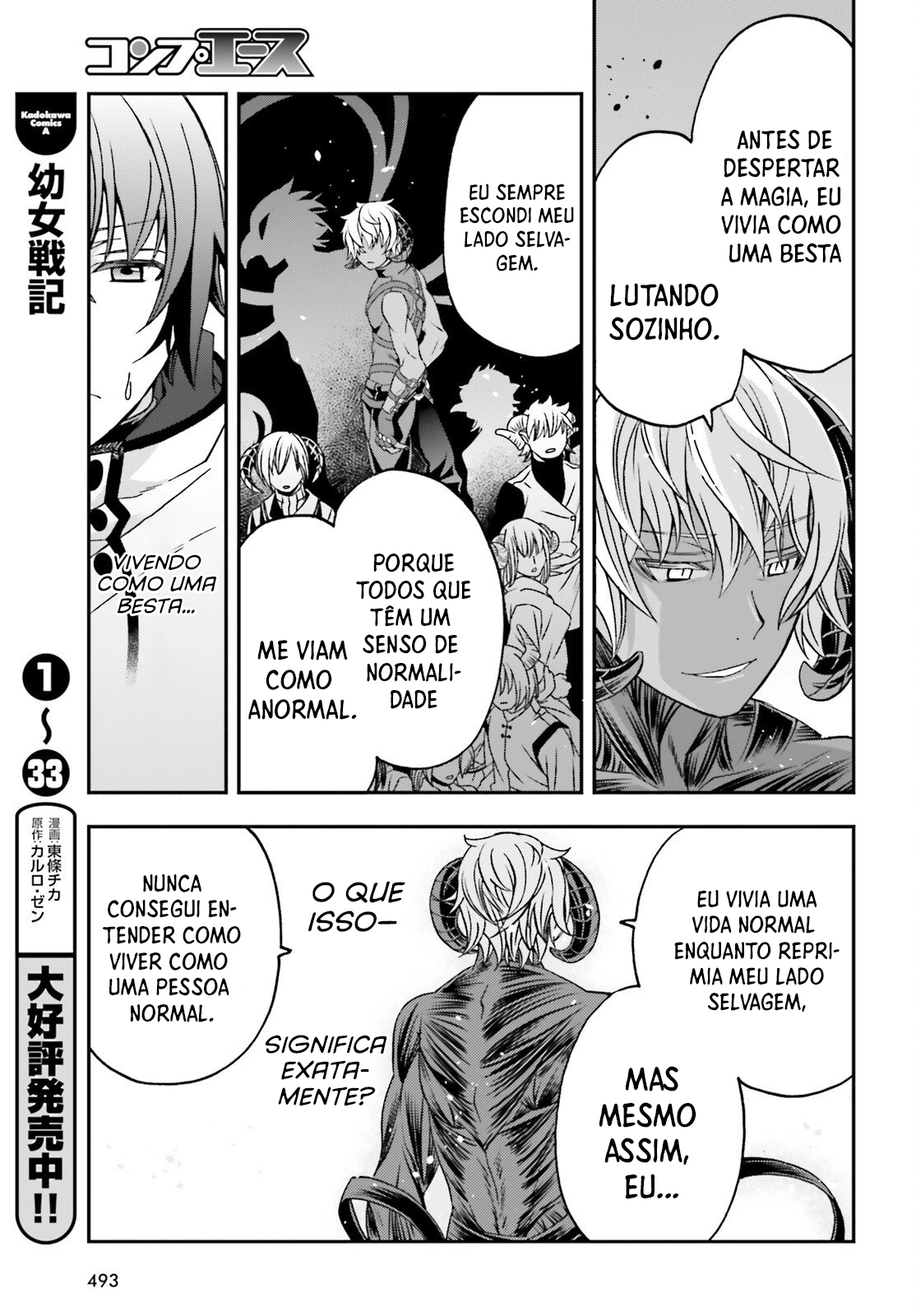 The Wrong Way to Use Healing Magic Capítulo 86 Página 26
