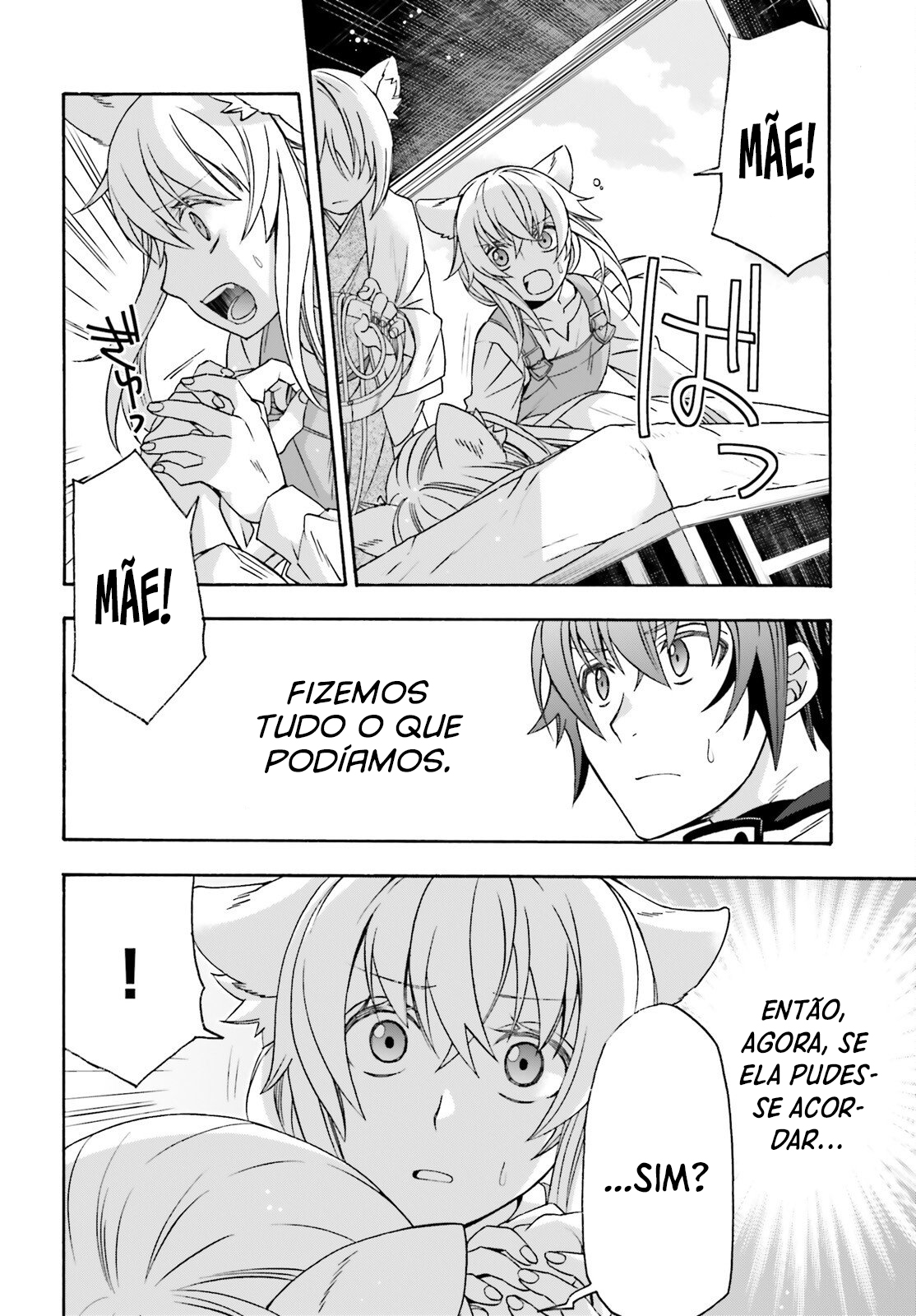 The Wrong Way to Use Healing Magic Capítulo 87 Página 15