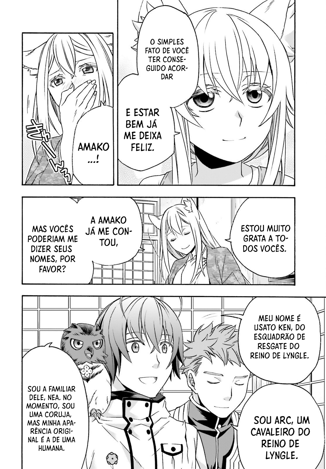 The Wrong Way to Use Healing Magic Capítulo 87 Página 23