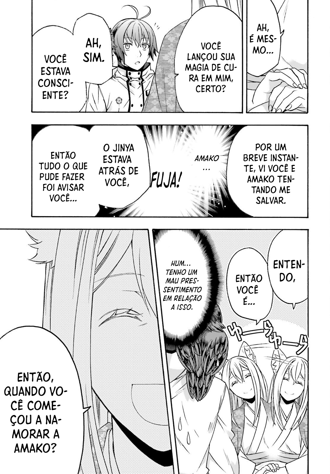 The Wrong Way to Use Healing Magic Capítulo 87 Página 24