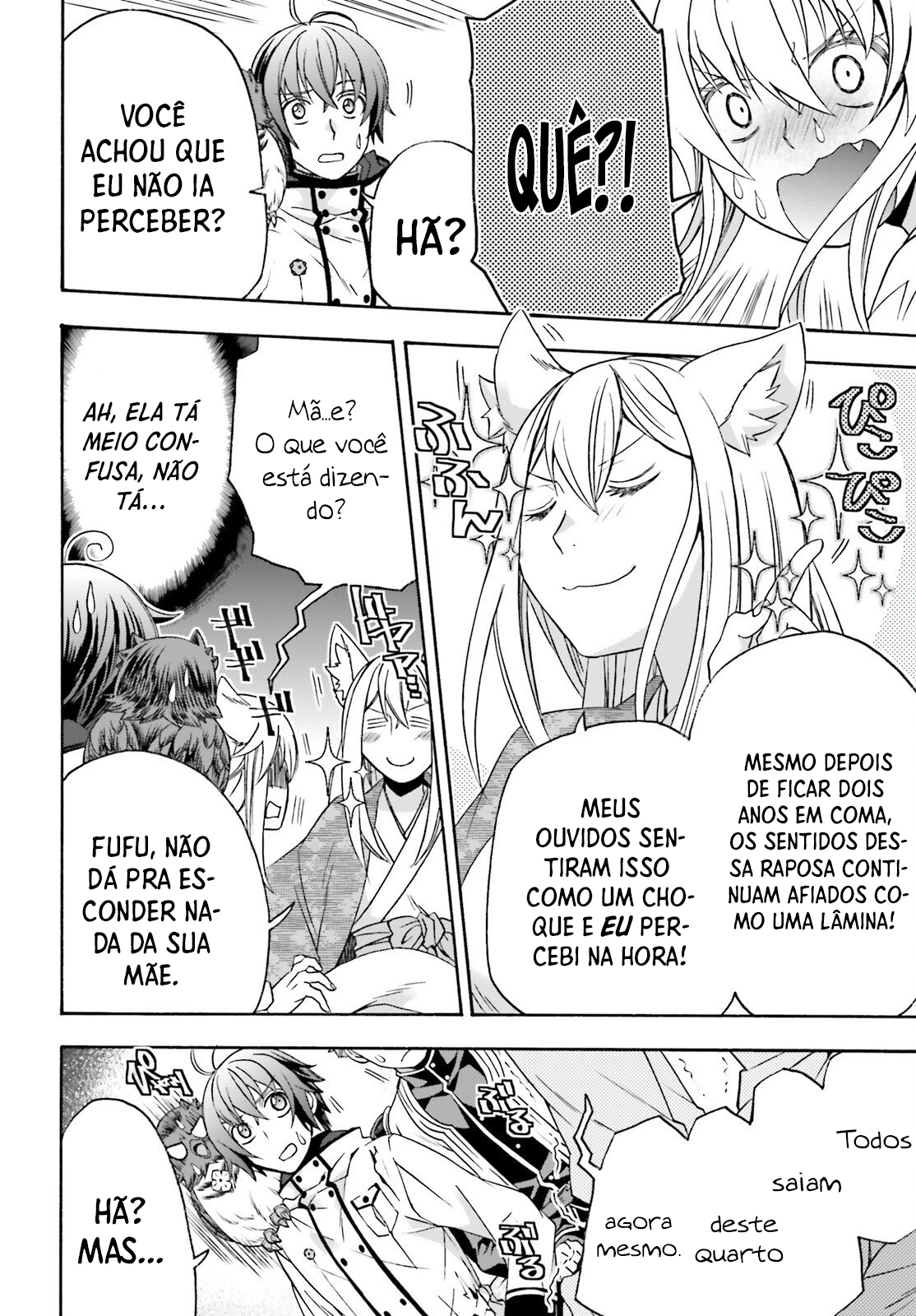 The Wrong Way to Use Healing Magic Capítulo 87 Página 25