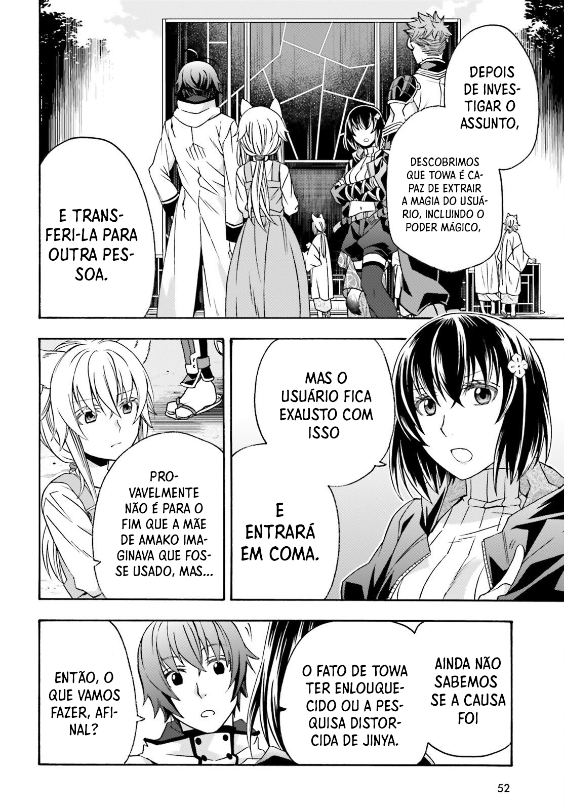 The Wrong Way to Use Healing Magic Capítulo 87 Página 3