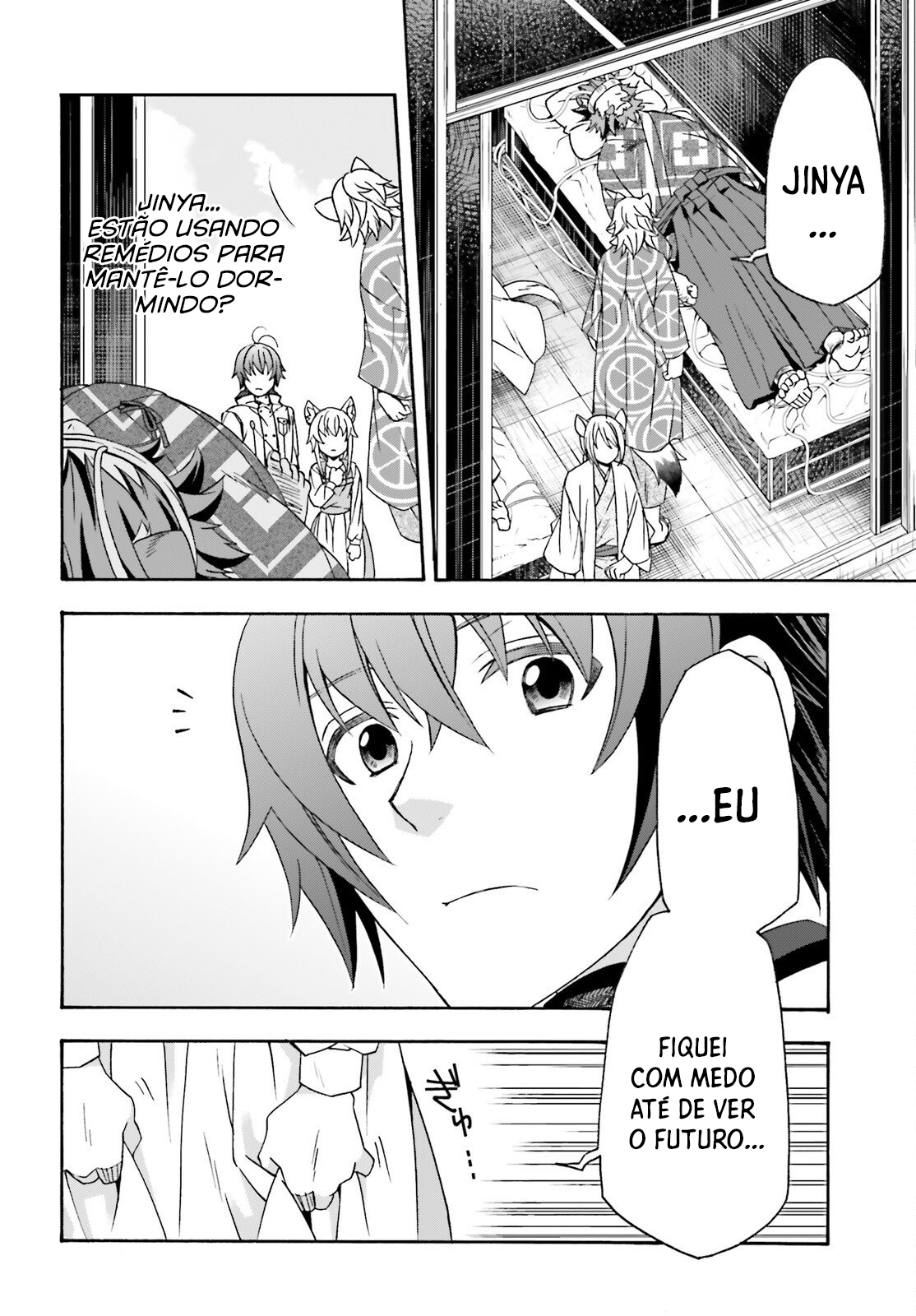 The Wrong Way to Use Healing Magic Capítulo 87 Página 9