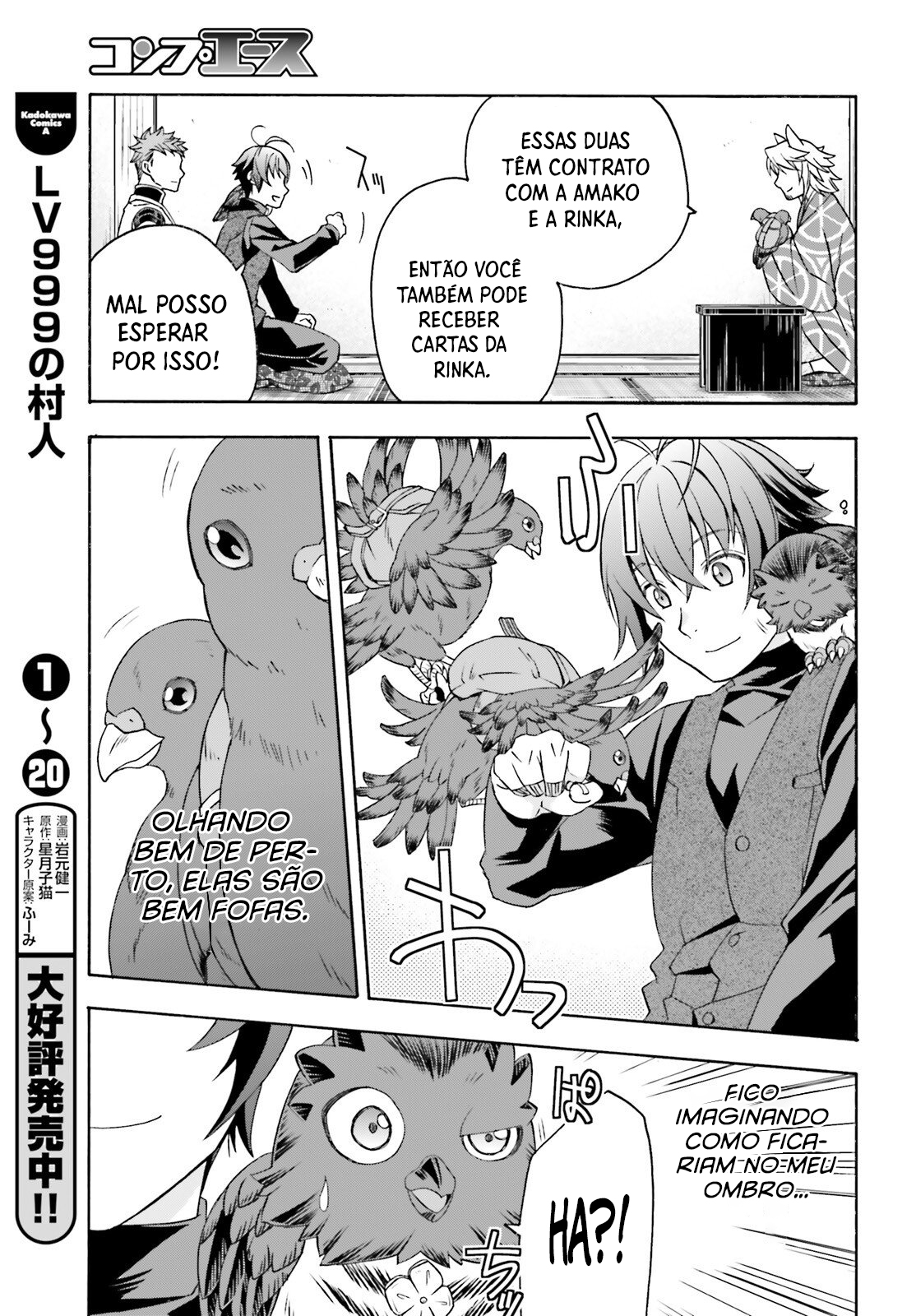 The Wrong Way to Use Healing Magic Capítulo 88 Página 11