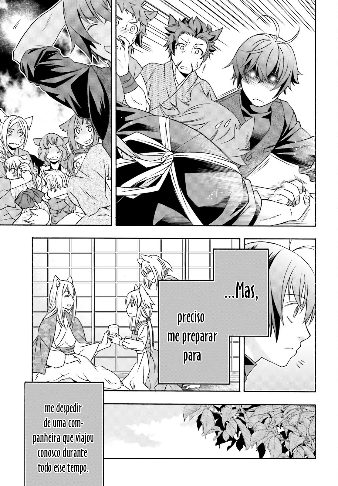 The Wrong Way to Use Healing Magic Capítulo 88 Página 17