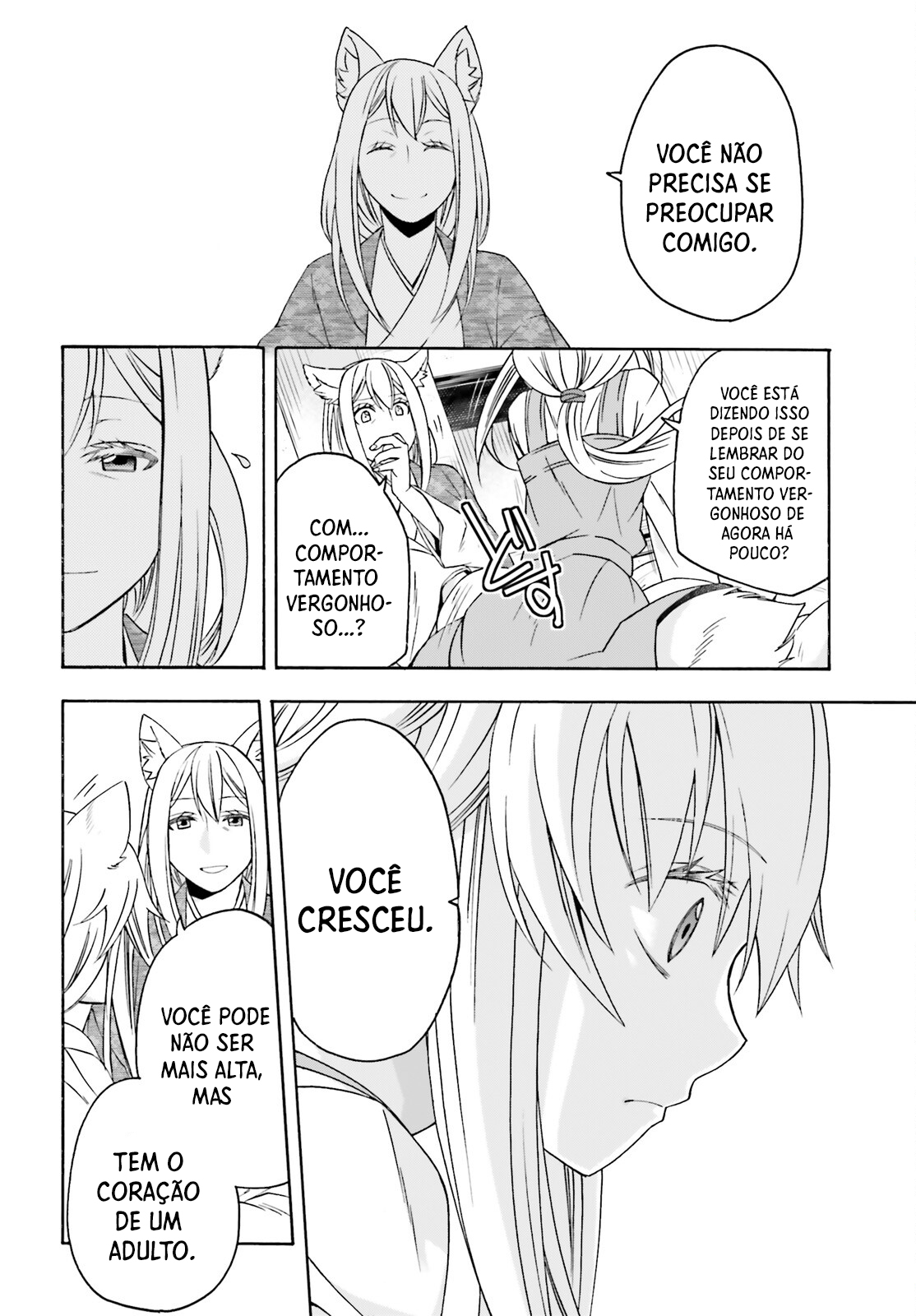 The Wrong Way to Use Healing Magic Capítulo 88 Página 20
