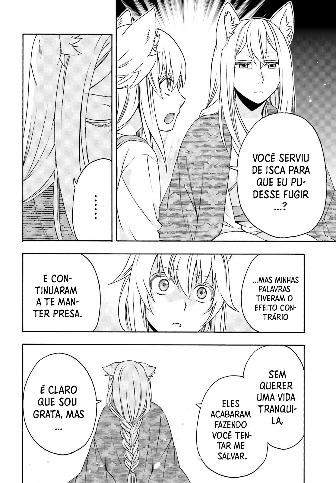 The Wrong Way to Use Healing Magic Capítulo 88 Página 24