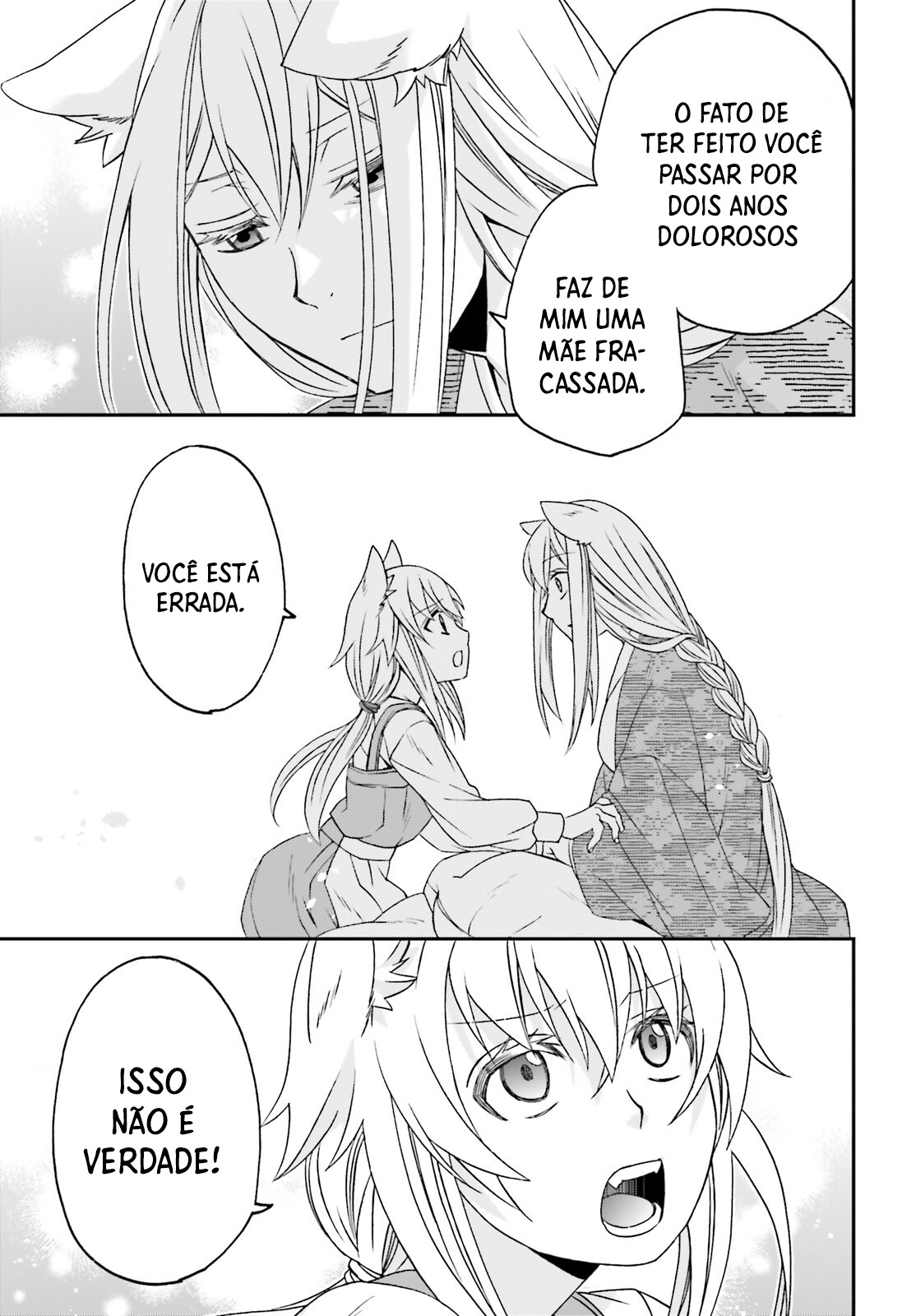 The Wrong Way to Use Healing Magic Capítulo 88 Página 25