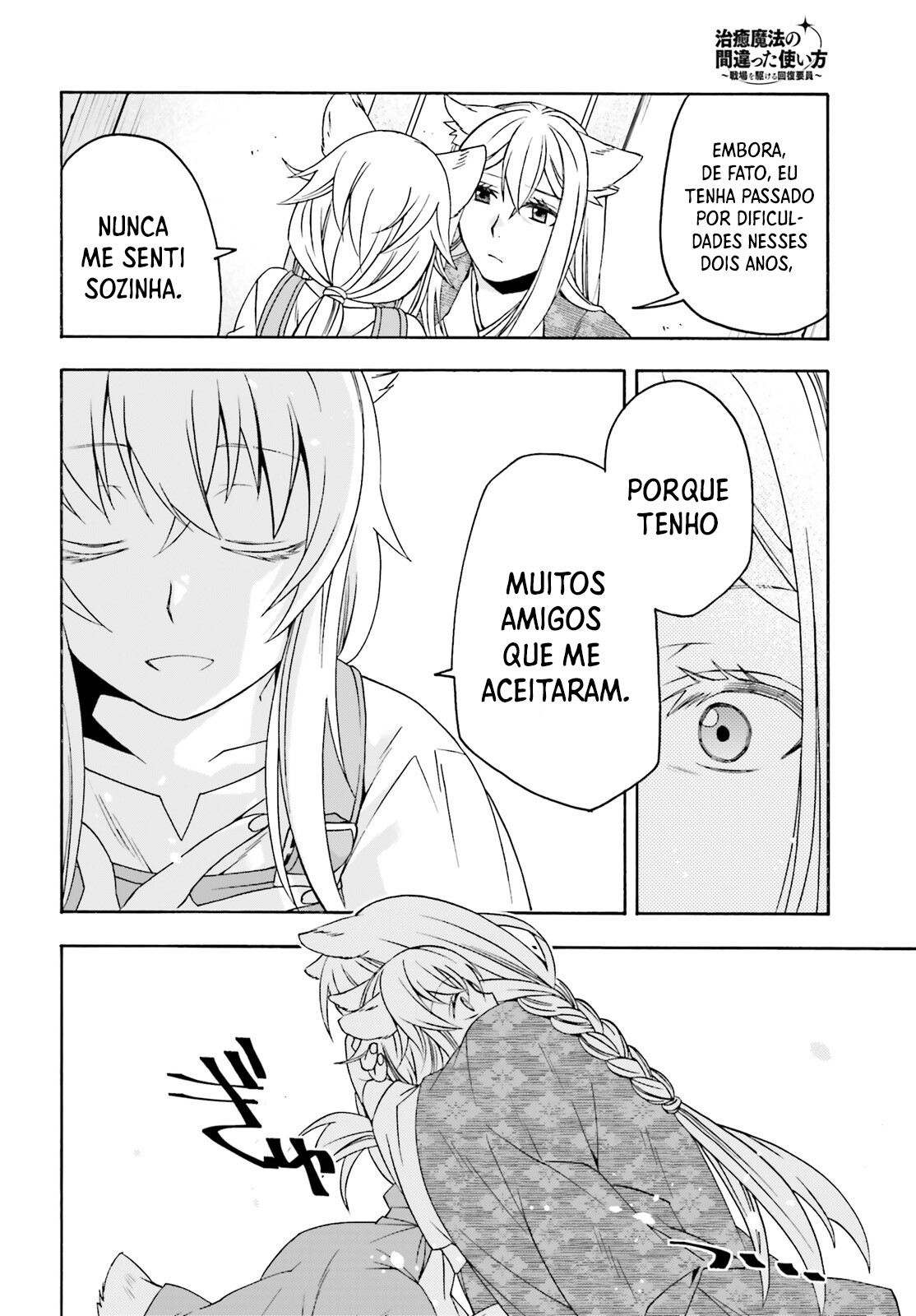 The Wrong Way to Use Healing Magic Capítulo 88 Página 26