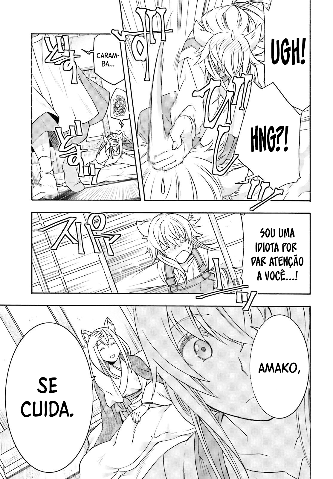 The Wrong Way to Use Healing Magic Capítulo 88 Página 31
