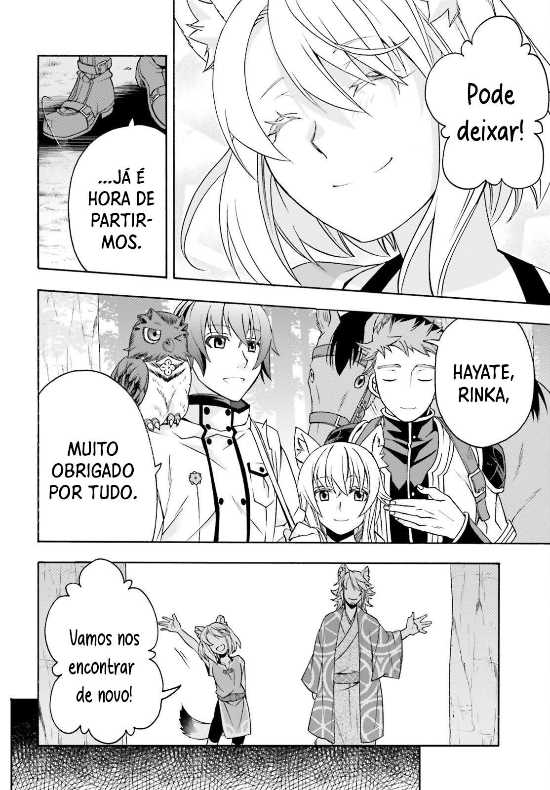 The Wrong Way to Use Healing Magic Capítulo 88 Página 36