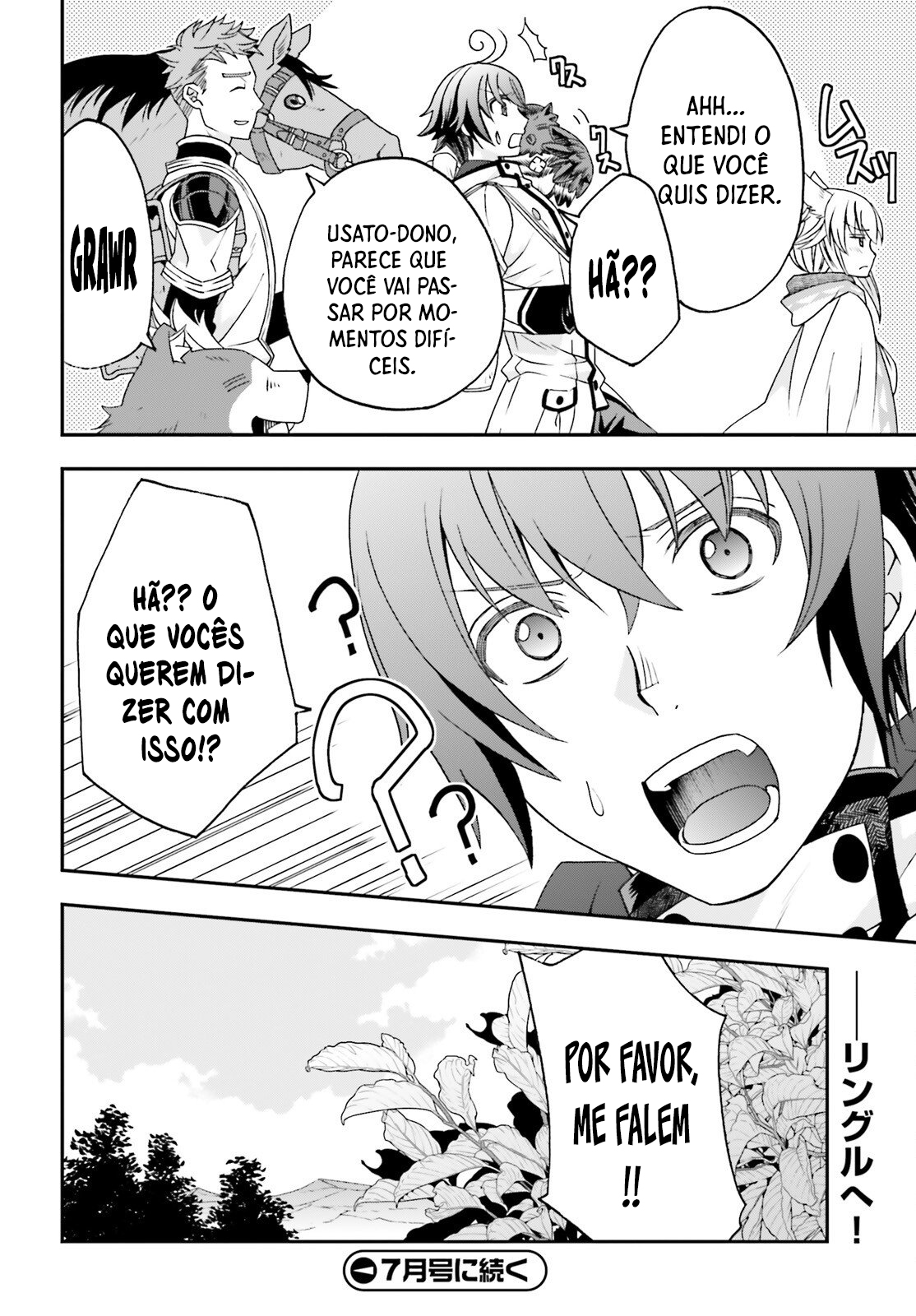 The Wrong Way to Use Healing Magic Capítulo 88 Página 40