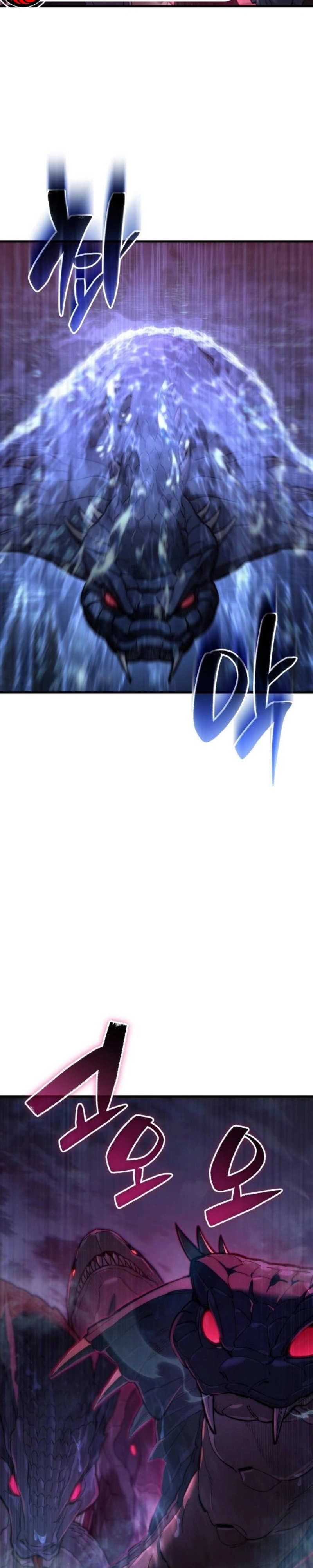 The Yaksha of Joseon Capítulo 1 Página 73