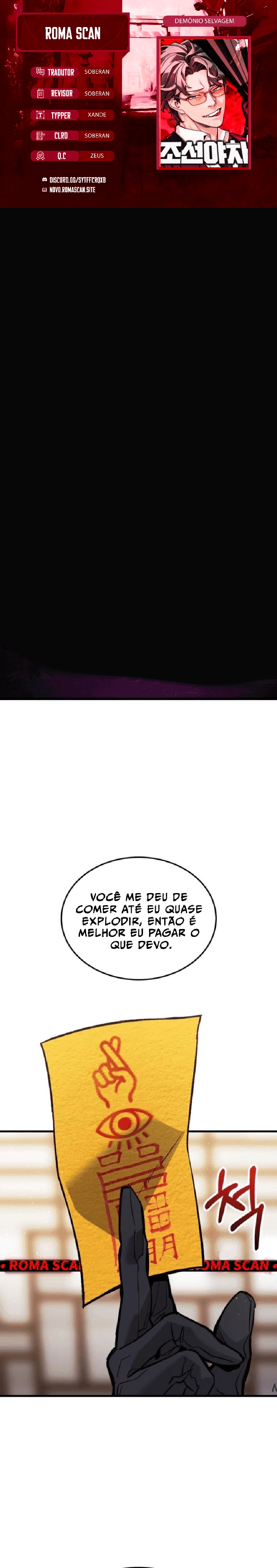 The Yaksha of Joseon Capítulo 5 Página 1