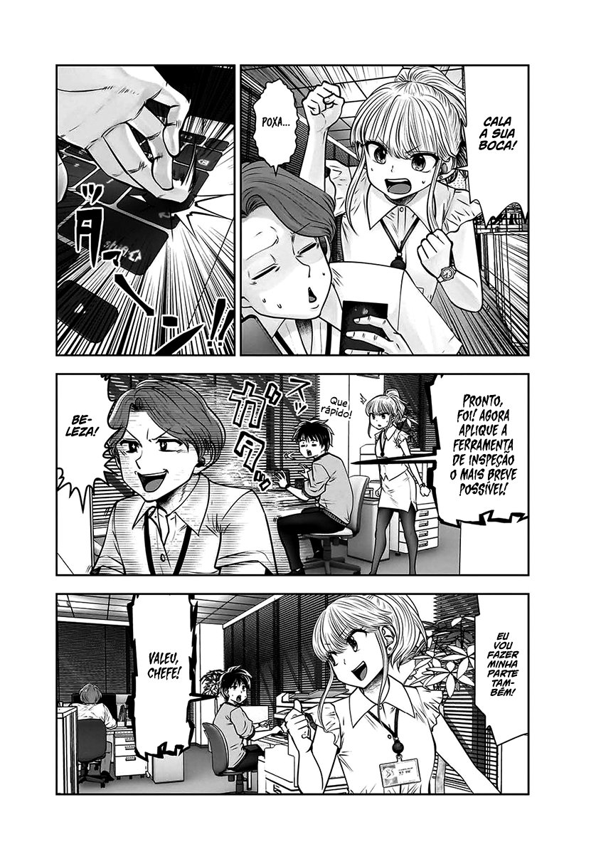 This Kind of Thing is Fine Capítulo 22 Página 24