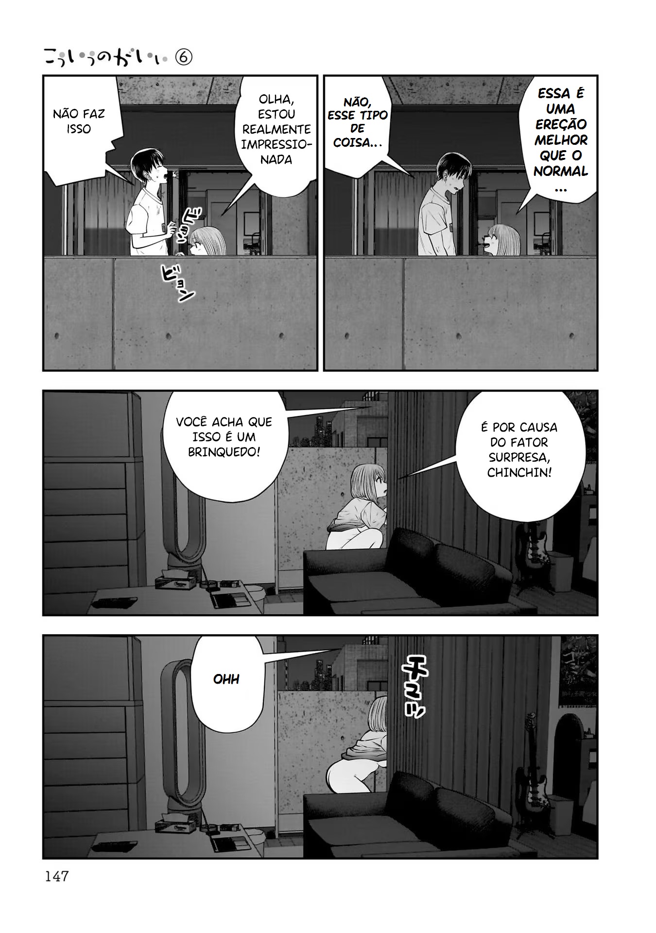 This Kind of Thing is Fine Capítulo 29 Página 22