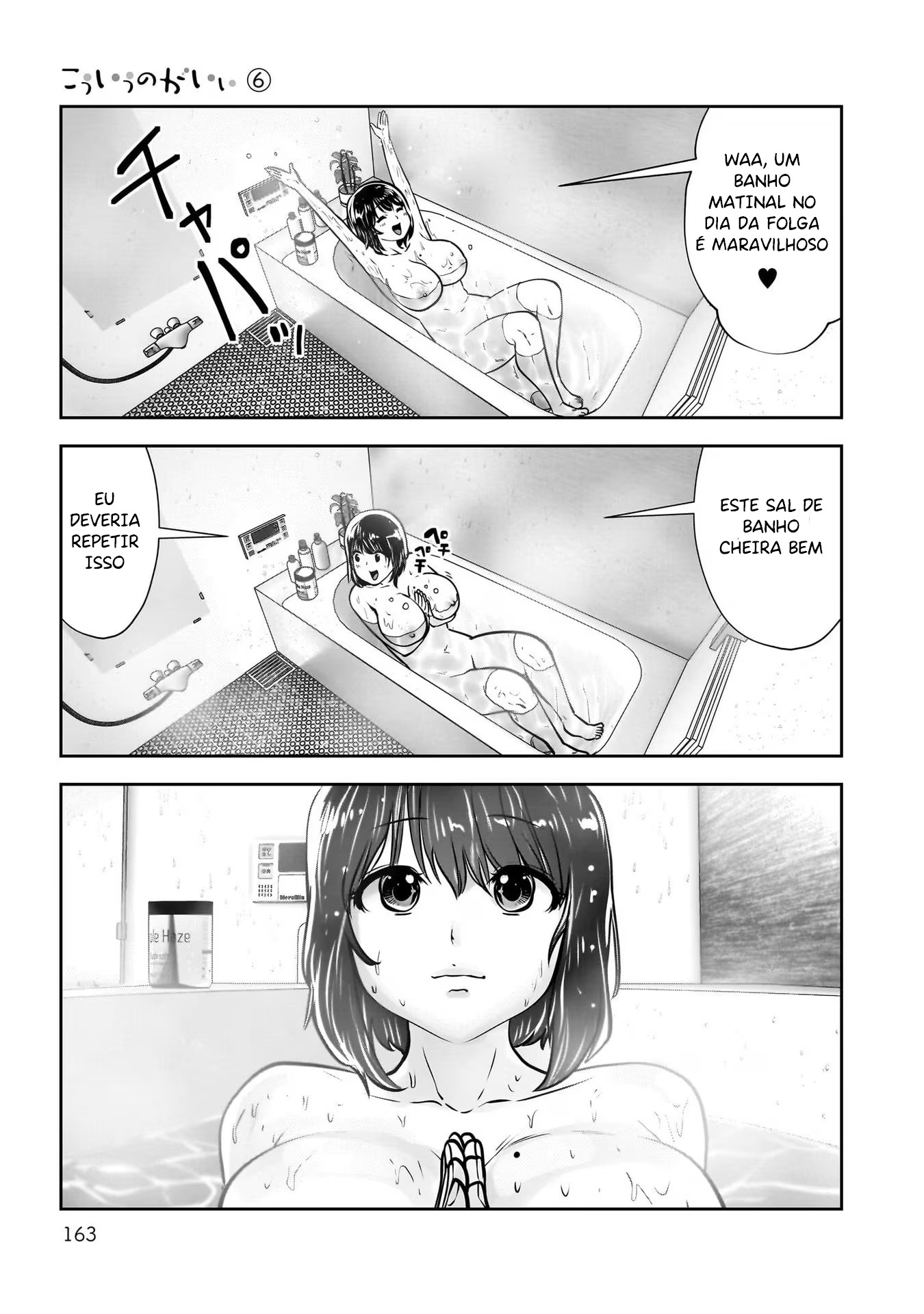 This Kind of Thing is Fine Capítulo 29 Página 38