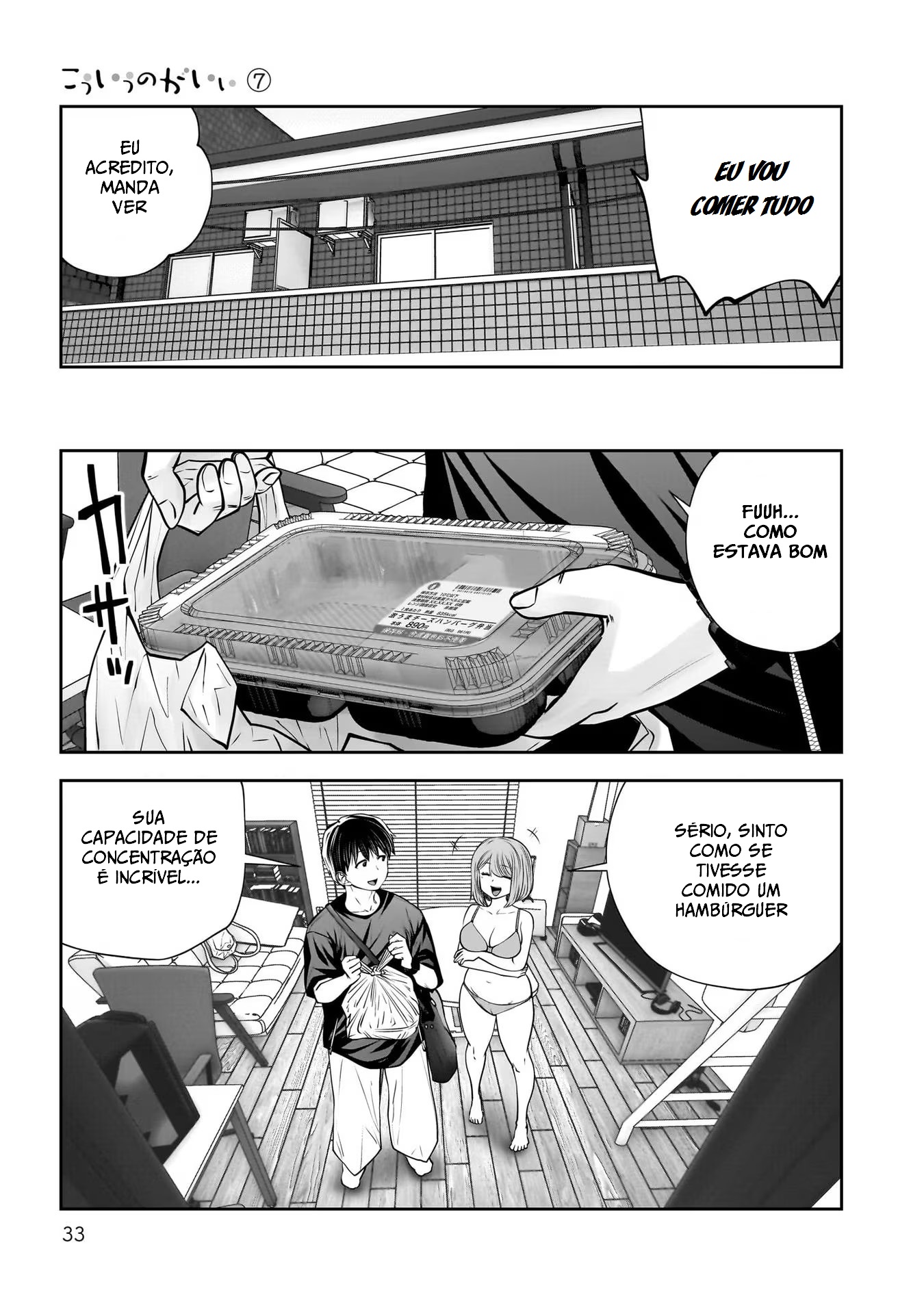 This Kind of Thing is Fine Capítulo 30 Página 32