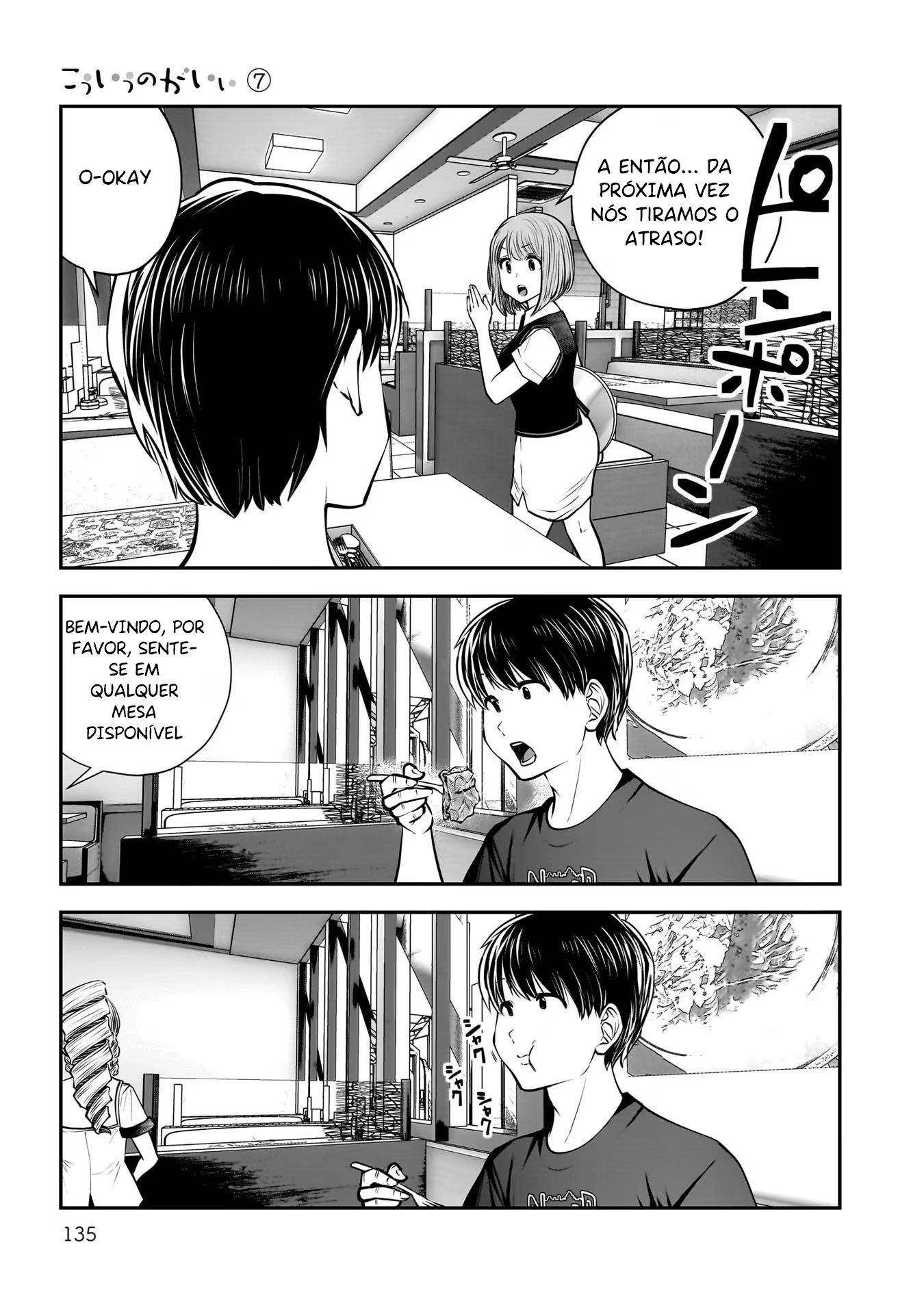 This Kind of Thing is Fine Capítulo 32 Página 44
