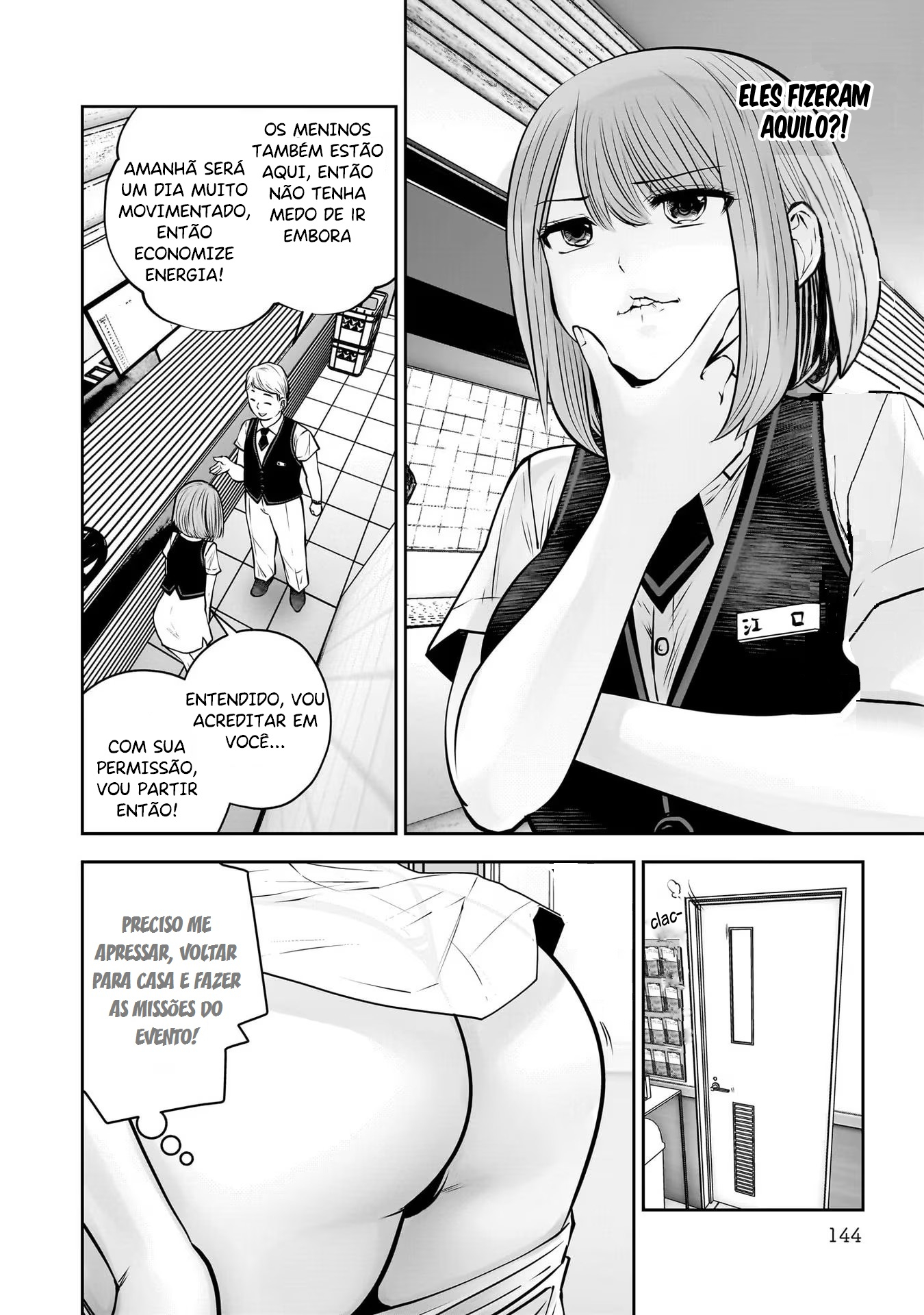 This Kind of Thing is Fine Capítulo 33 Página 7