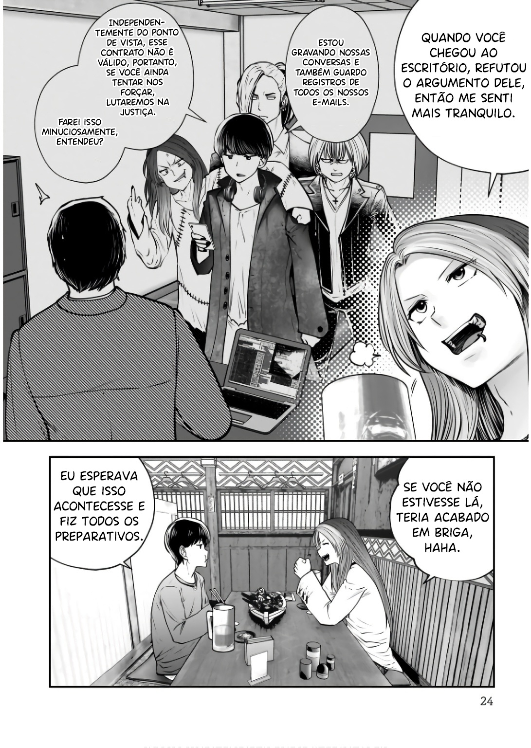 This Kind of Thing is Fine Capítulo 34 Página 23