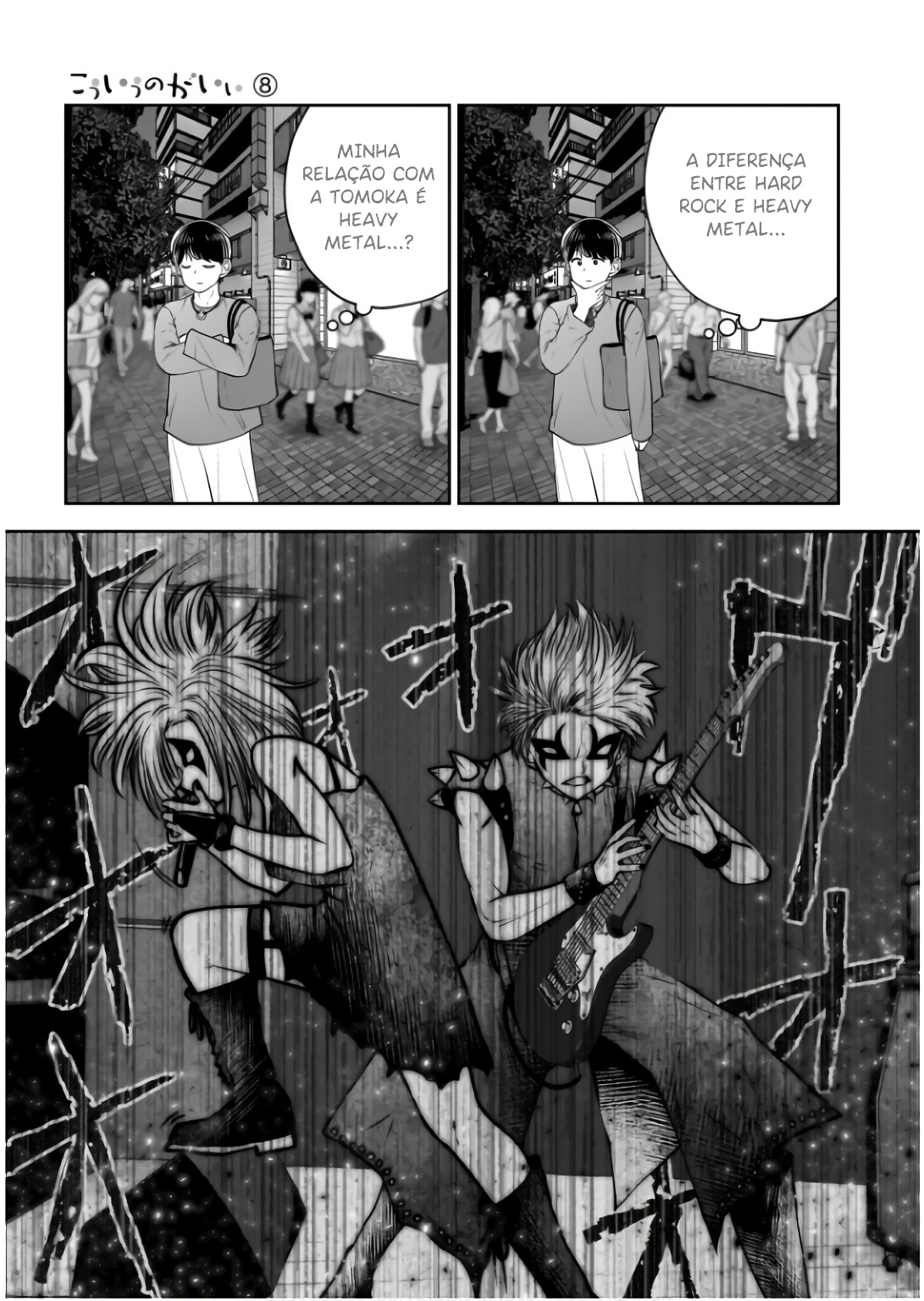 This Kind of Thing is Fine Capítulo 34 Página 44