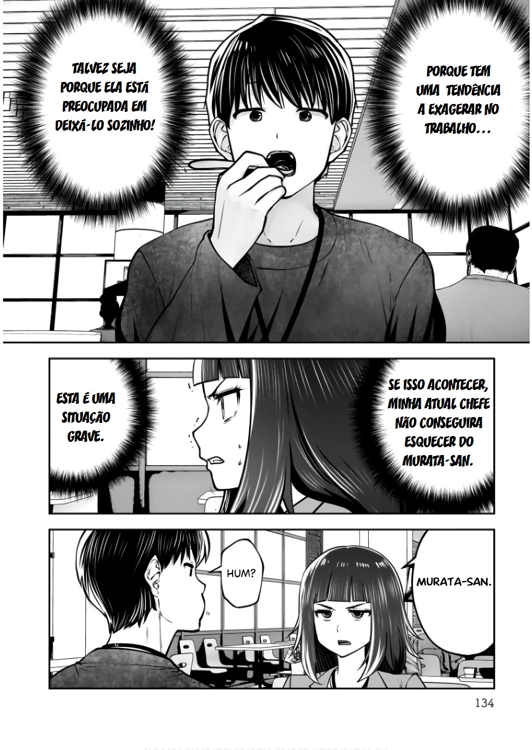 This Kind of Thing is Fine Capítulo 36 Página 41