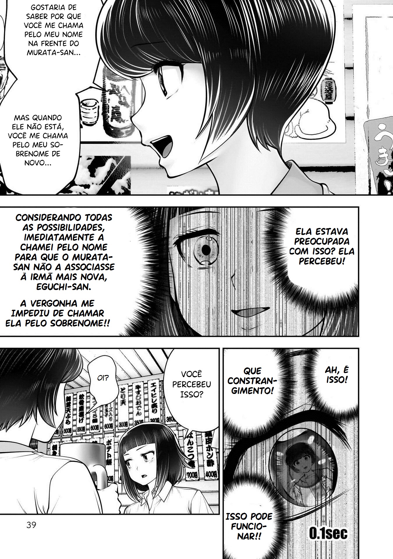 This Kind of Thing is Fine Capítulo 42 Página 38