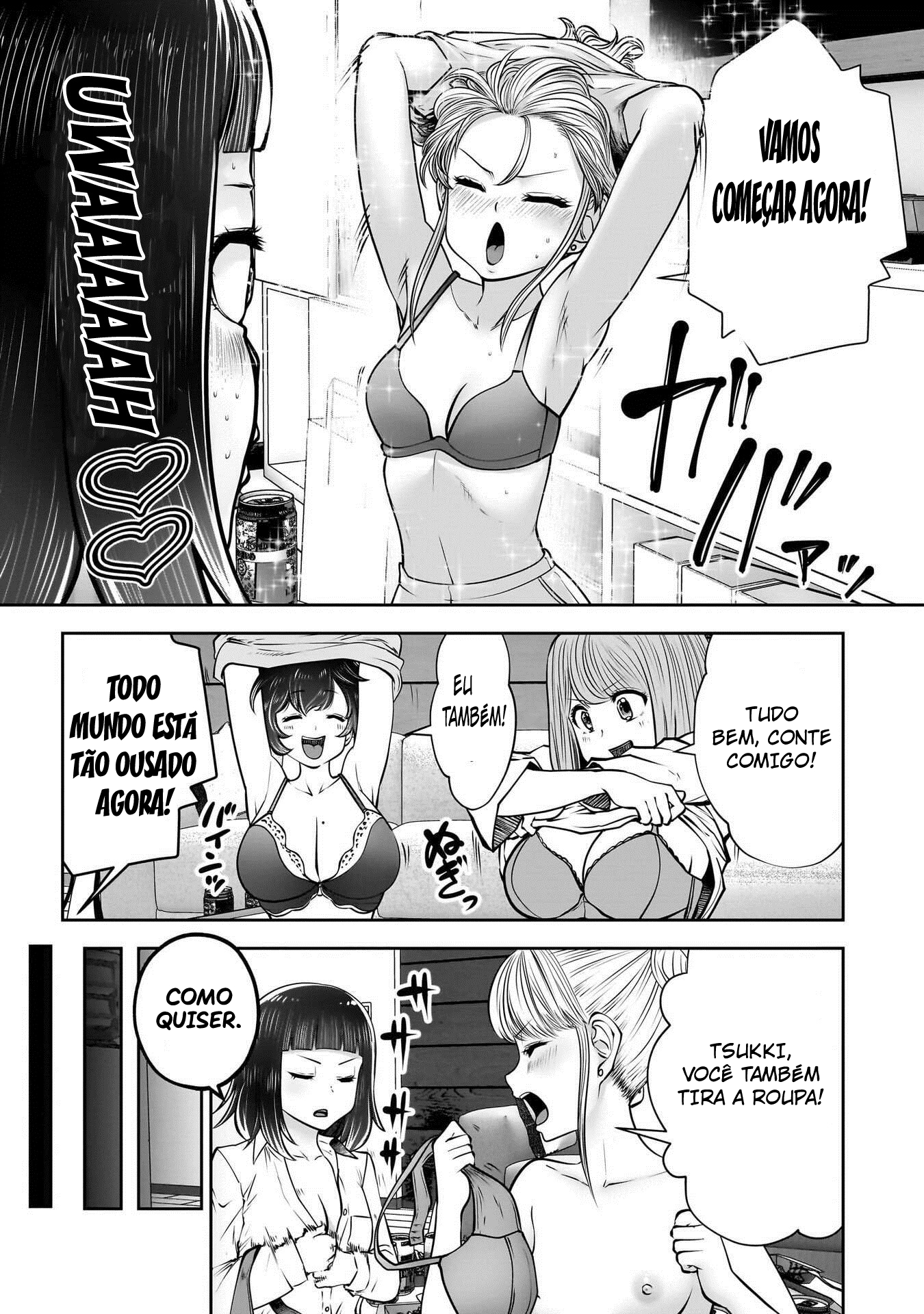 This Kind of Thing is Fine Capítulo 44 Página 42