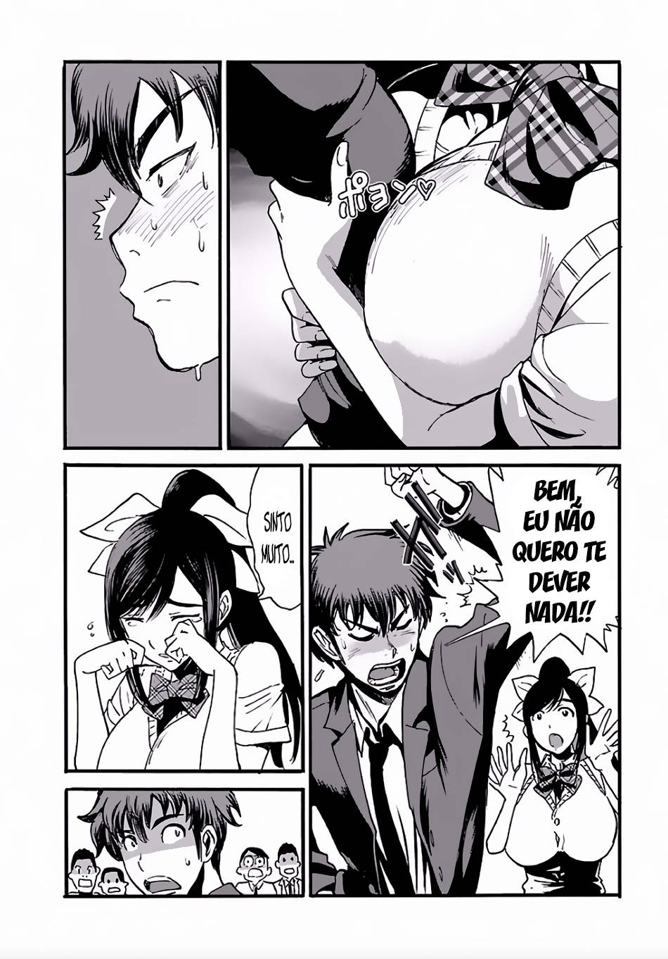 Those Who Get Caught Up in Another World are Usually Cheaters Capítulo 1 Página 9