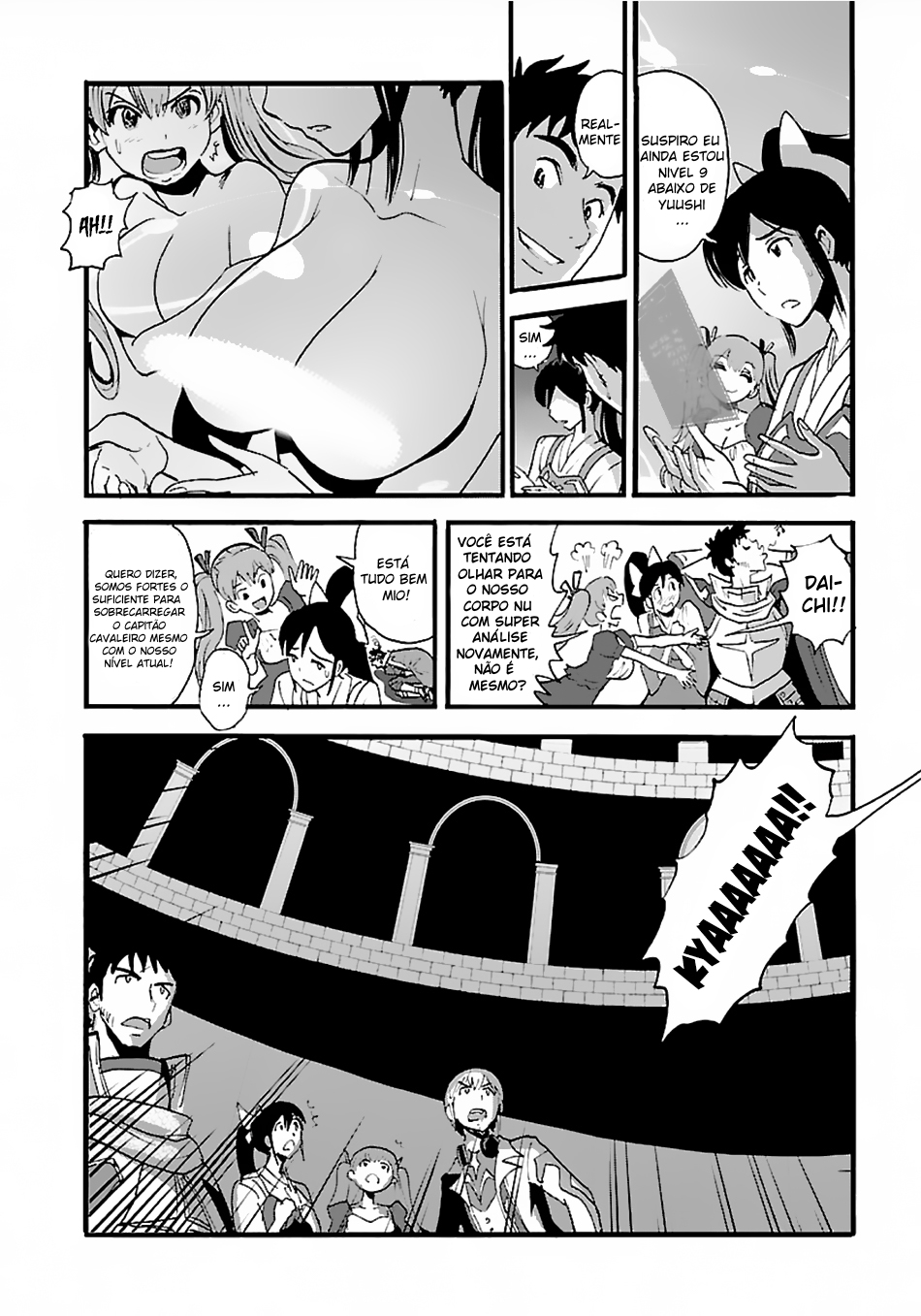 Those Who Get Caught Up in Another World are Usually Cheaters Capítulo 12 Página 12