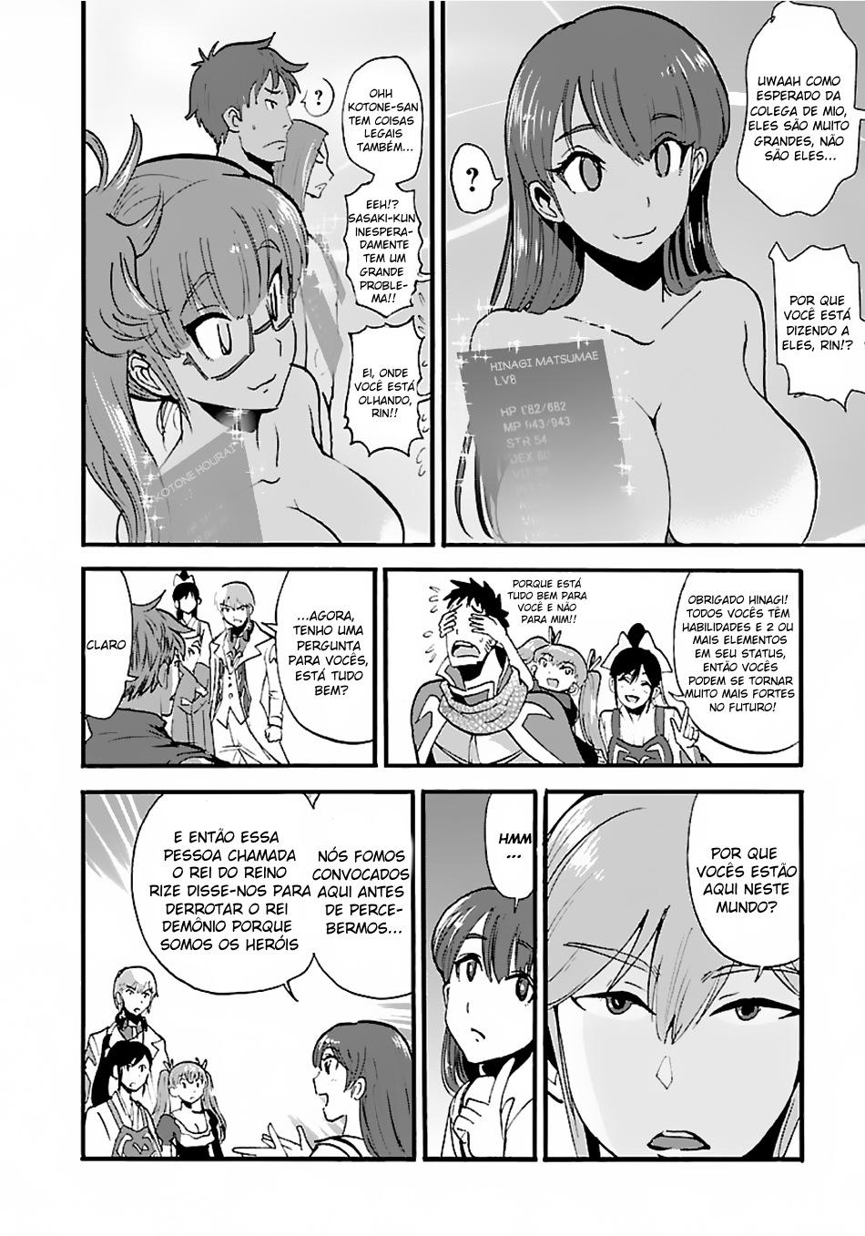 Those Who Get Caught Up in Another World are Usually Cheaters Capítulo 12 Página 20