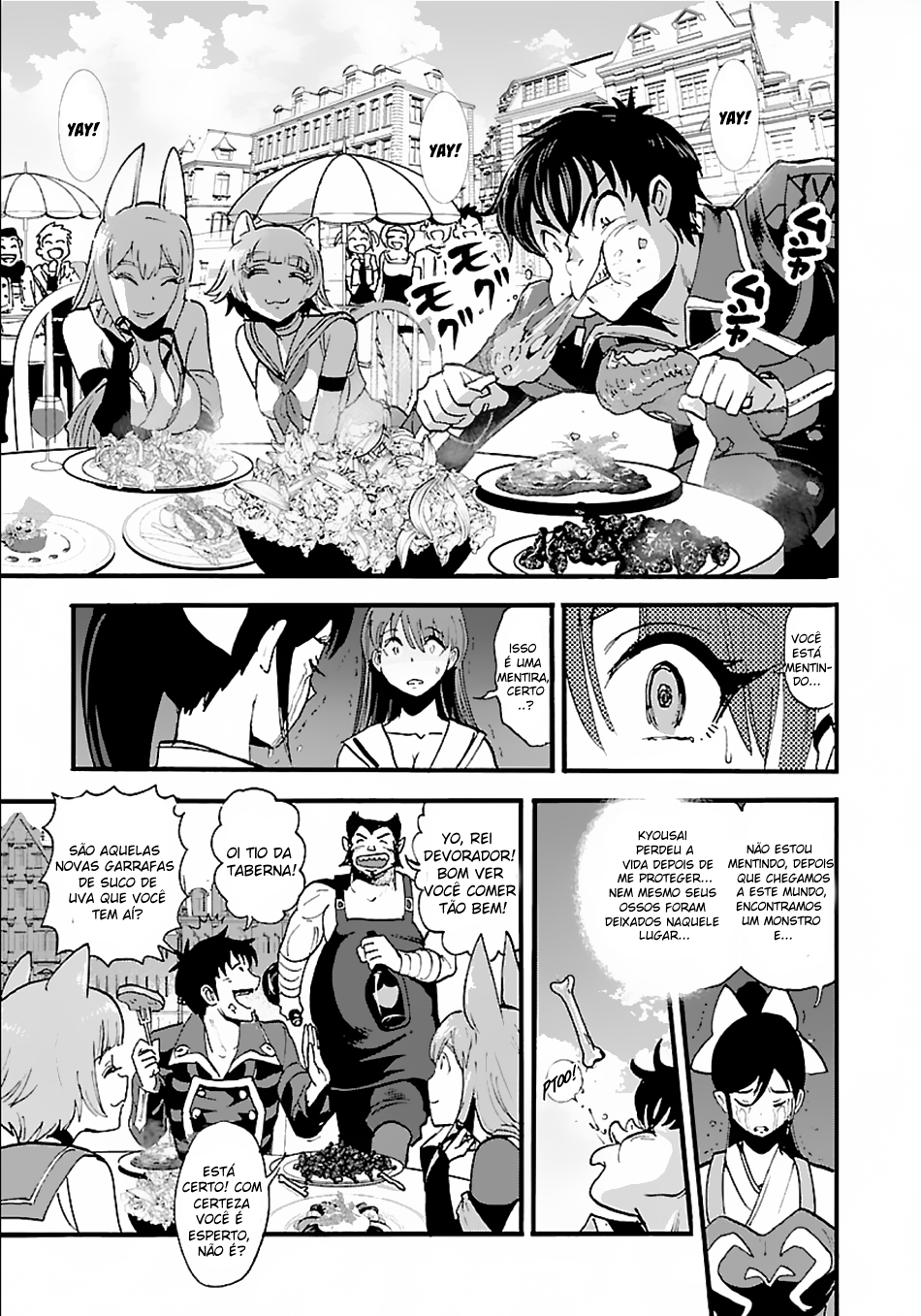 Those Who Get Caught Up in Another World are Usually Cheaters Capítulo 12 Página 25