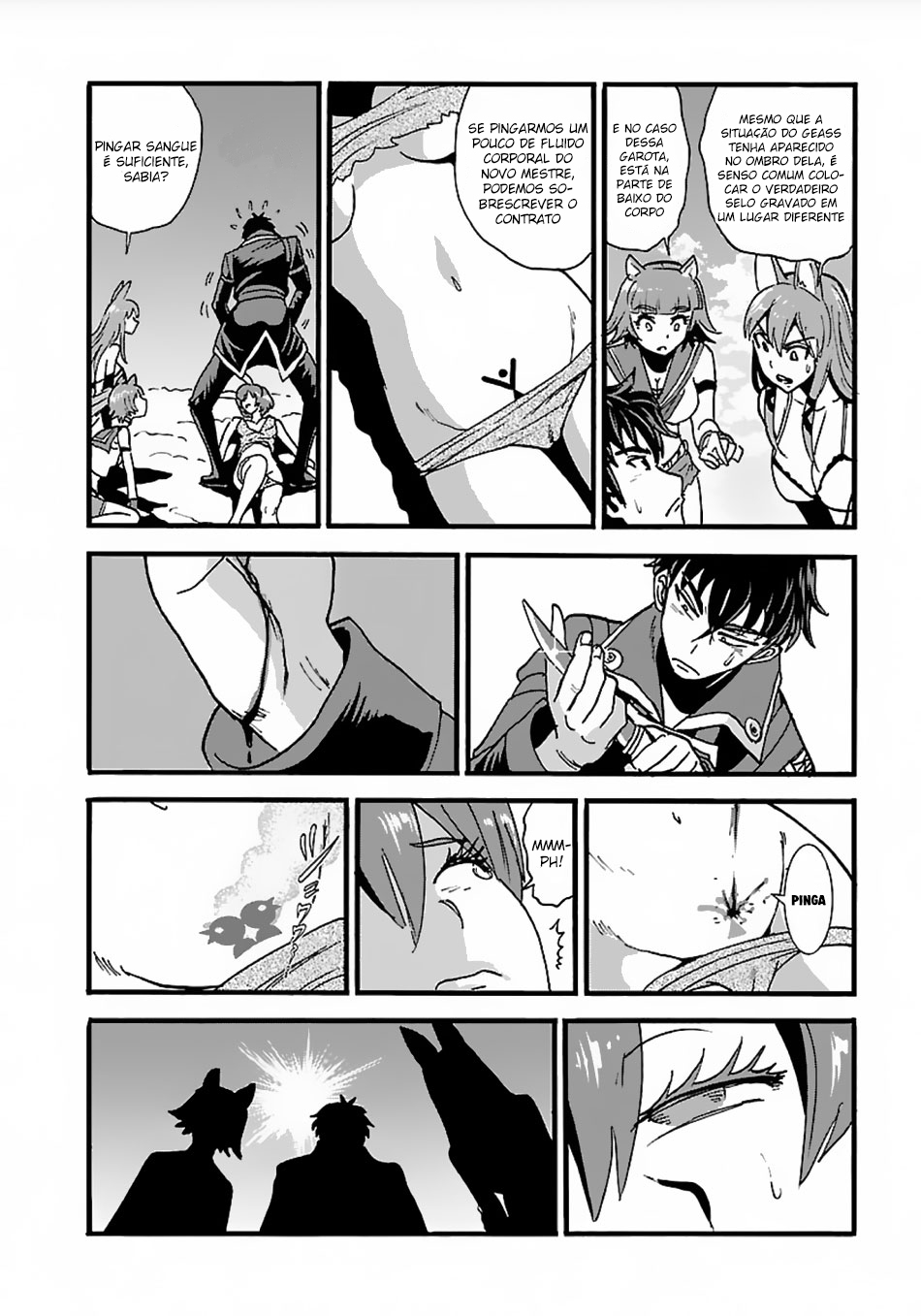 Those Who Get Caught Up in Another World are Usually Cheaters Capítulo 13 Página 22
