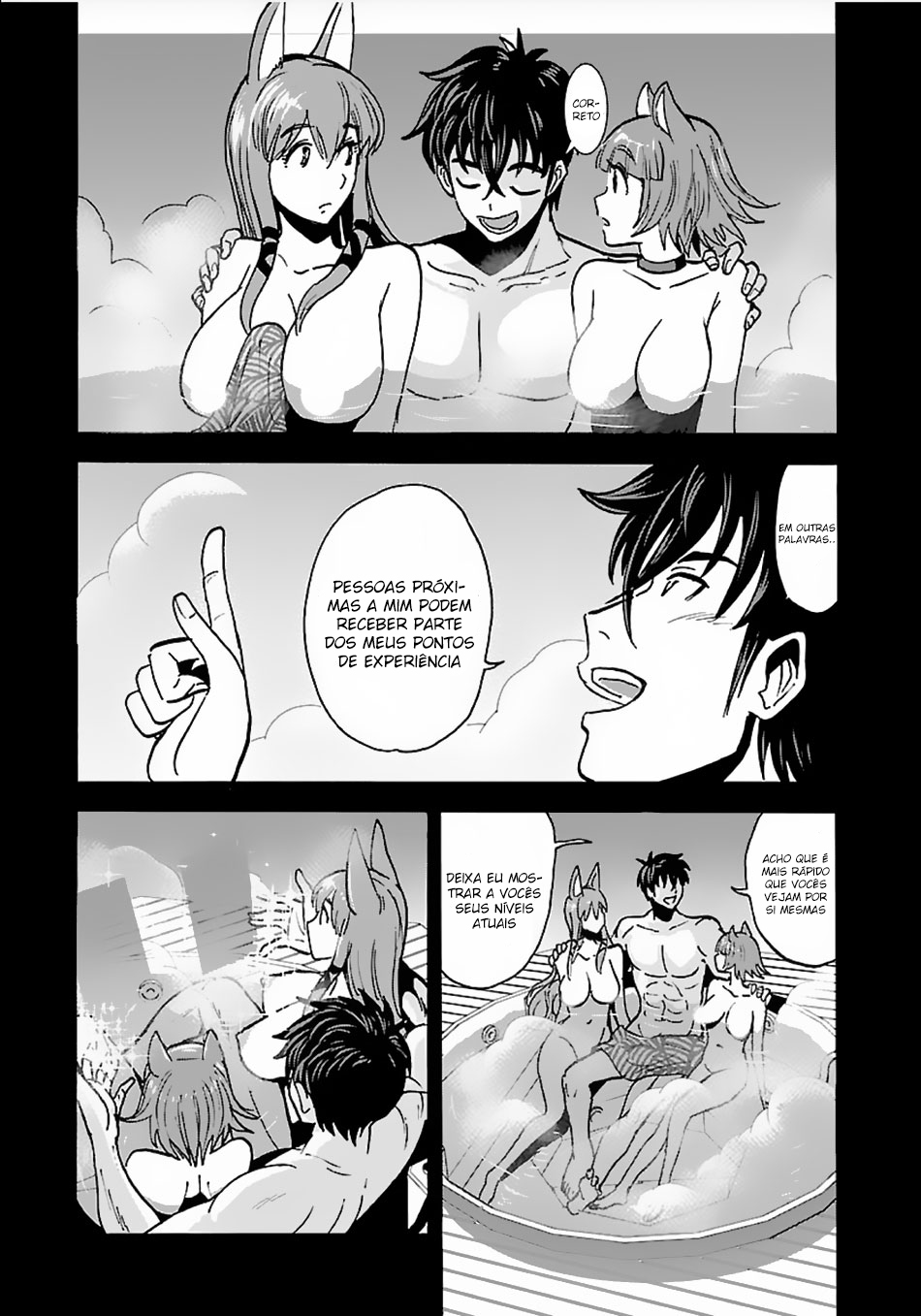 Those Who Get Caught Up in Another World are Usually Cheaters Capítulo 13 Página 6