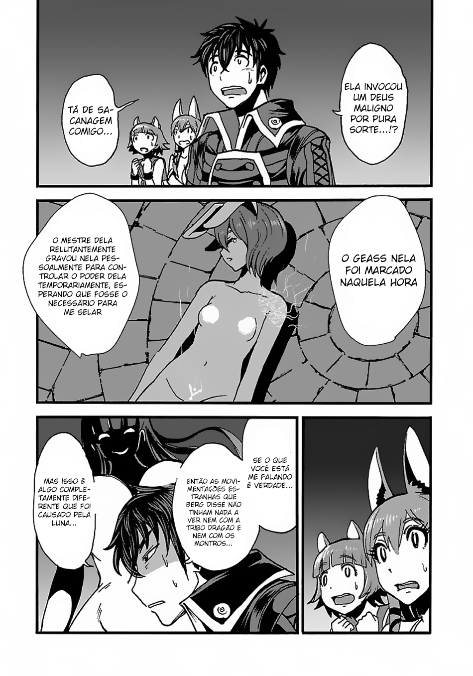 Those Who Get Caught Up in Another World are Usually Cheaters Capítulo 14 Página 17