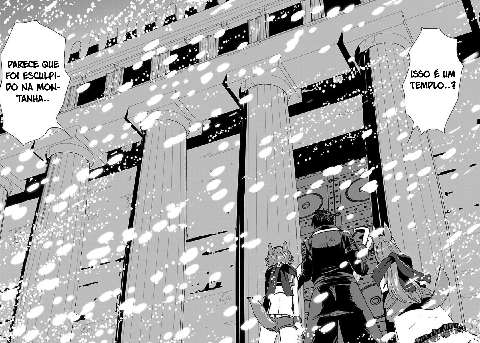 Those Who Get Caught Up in Another World are Usually Cheaters Capítulo 14 Página 3