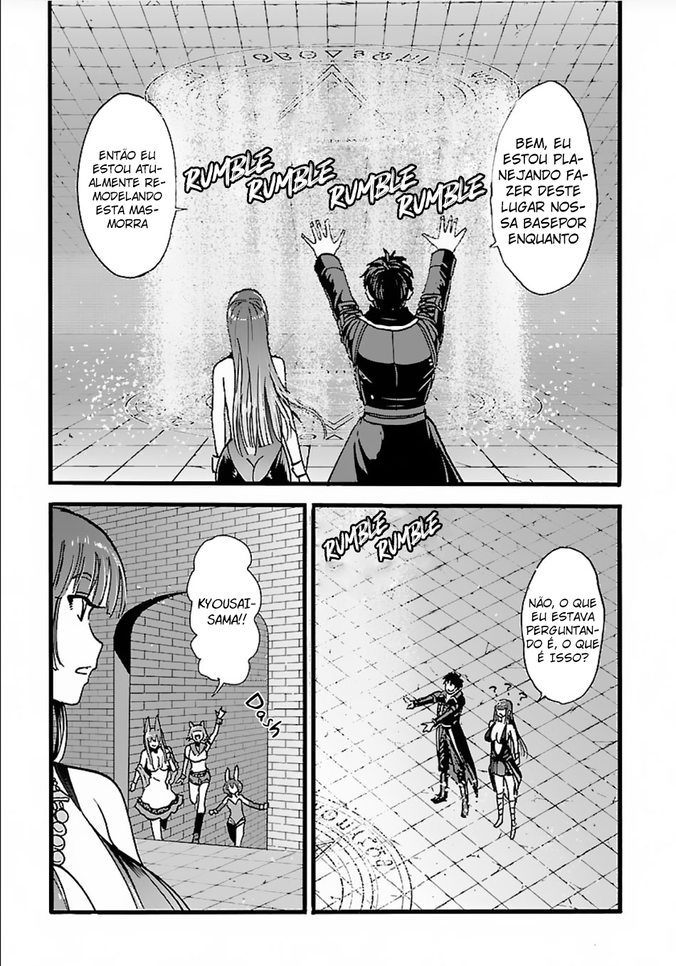 Those Who Get Caught Up in Another World are Usually Cheaters Capítulo 16 Página 4