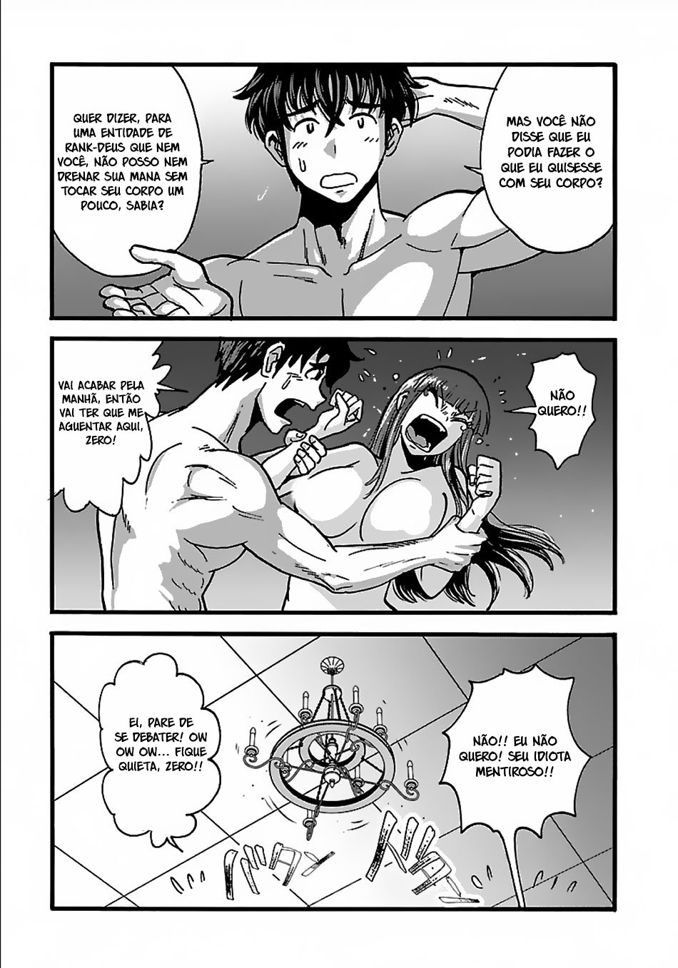 Those Who Get Caught Up in Another World are Usually Cheaters Capítulo 17 Página 11