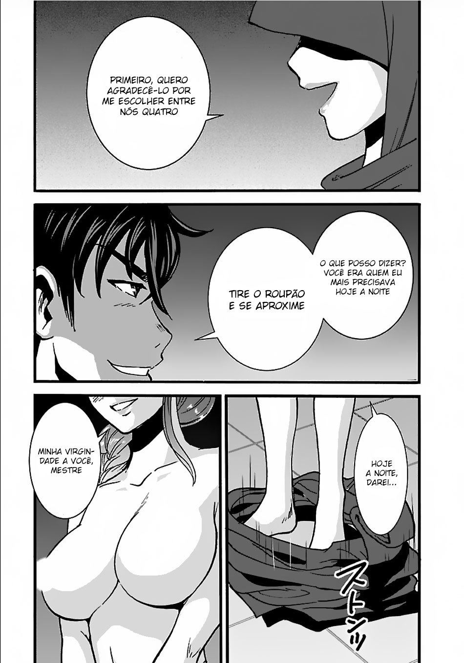 Those Who Get Caught Up in Another World are Usually Cheaters Capítulo 17 Página 5