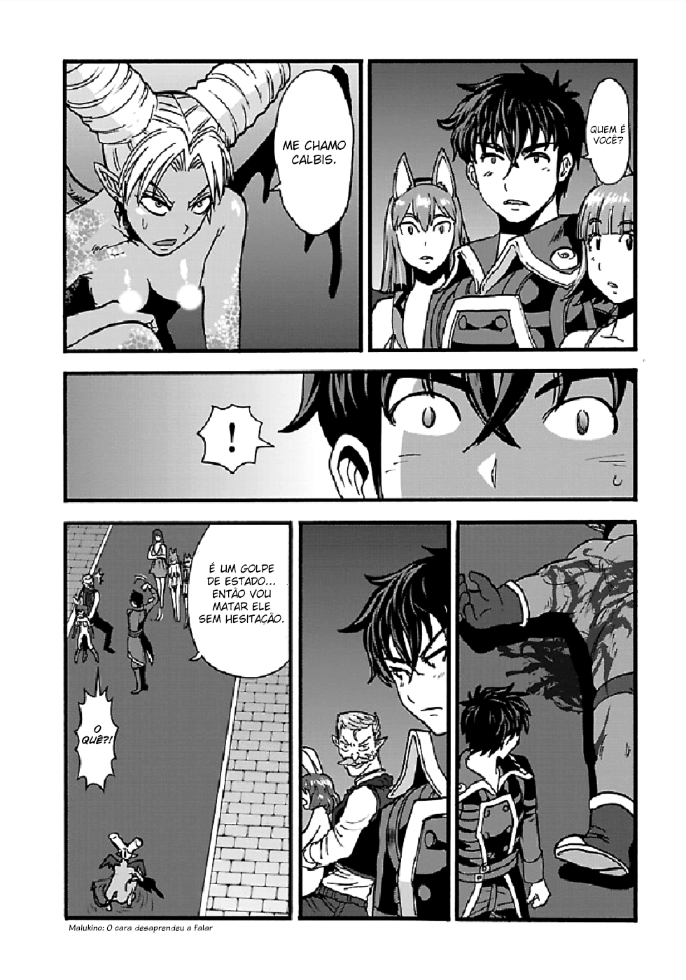 Those Who Get Caught Up in Another World are Usually Cheaters Capítulo 25.1 Página 19
