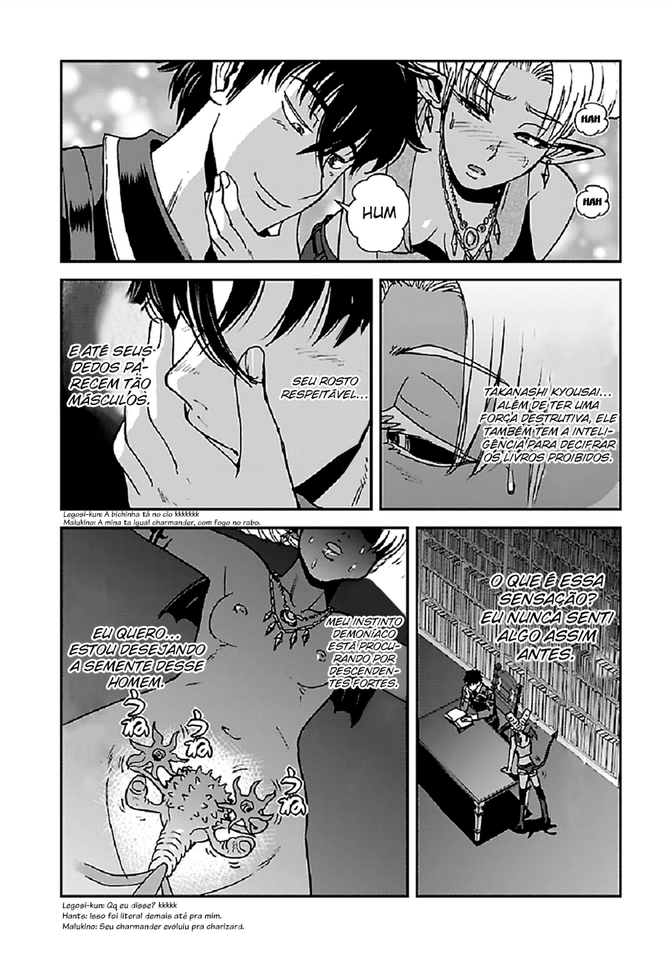 Those Who Get Caught Up in Another World are Usually Cheaters Capítulo 28 Página 9