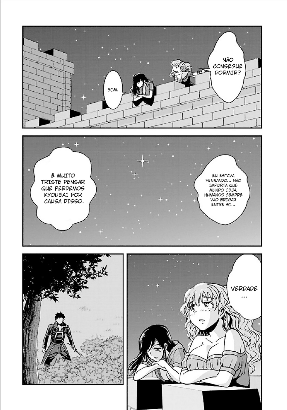 Those Who Get Caught Up in Another World are Usually Cheaters Capítulo 31.2 Página 10