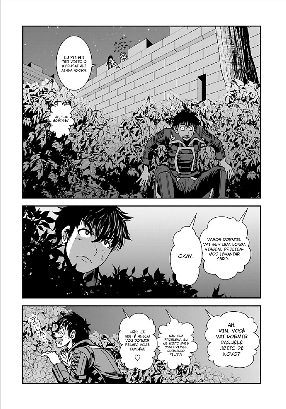 Those Who Get Caught Up in Another World are Usually Cheaters Capítulo 31.2 Página 12