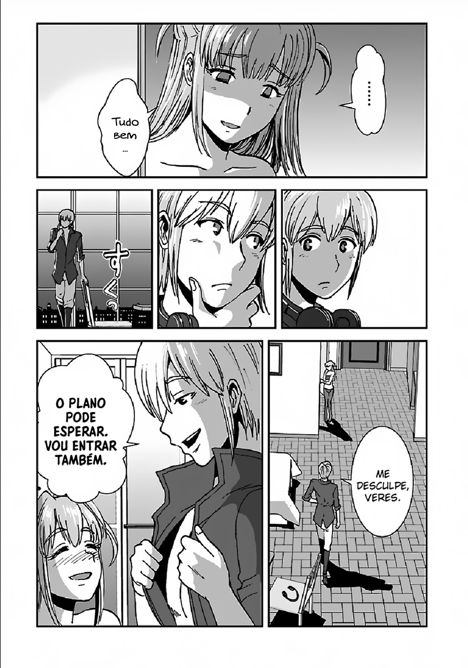 Those Who Get Caught Up in Another World are Usually Cheaters Capítulo 35 Página 8