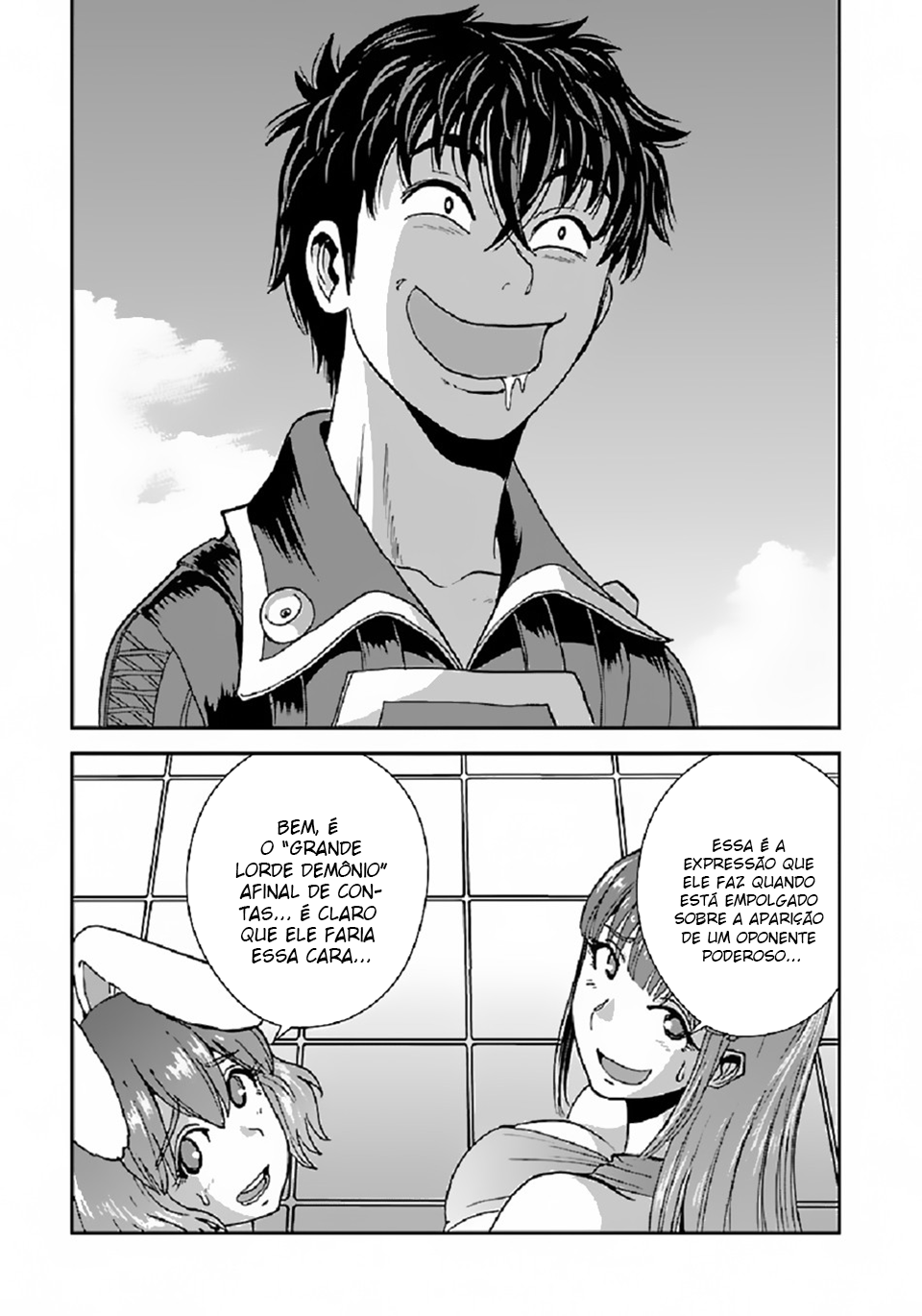 Those Who Get Caught Up in Another World are Usually Cheaters Capítulo 37 Página 14
