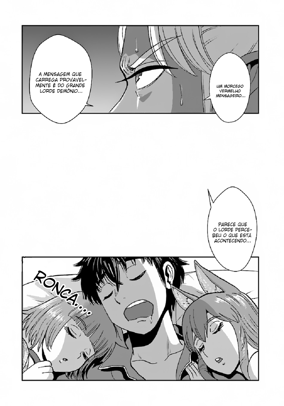 Those Who Get Caught Up in Another World are Usually Cheaters Capítulo 37 Página 4