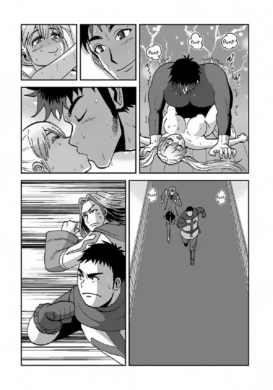 Those Who Get Caught Up in Another World are Usually Cheaters Capítulo 38.1 Página 8